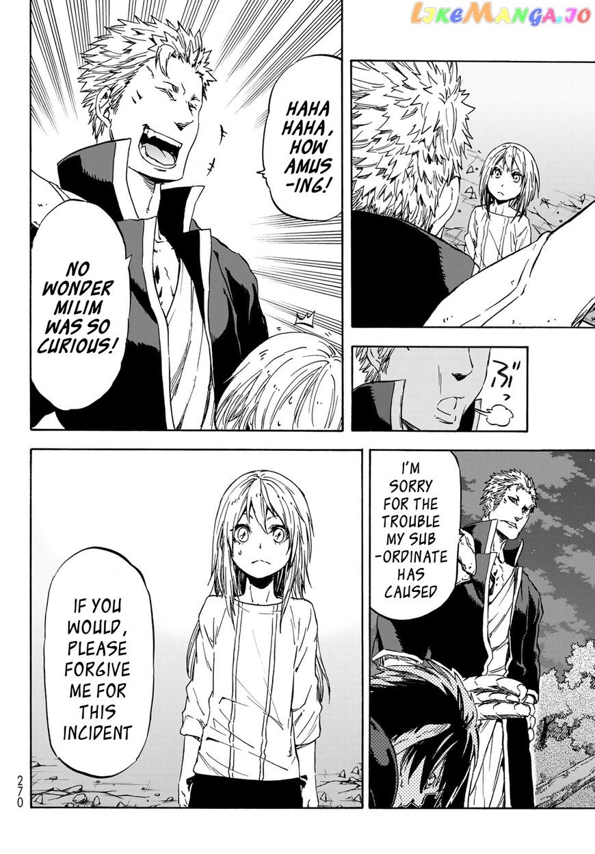 That Time I Got Reincarnated as a Slime chapter 39 - page 15