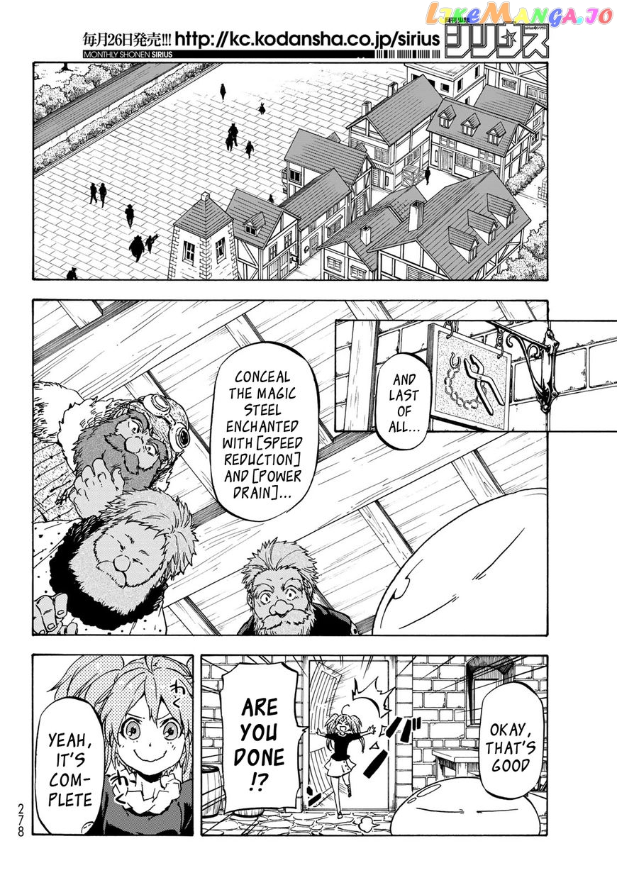 That Time I Got Reincarnated as a Slime chapter 39 - page 23