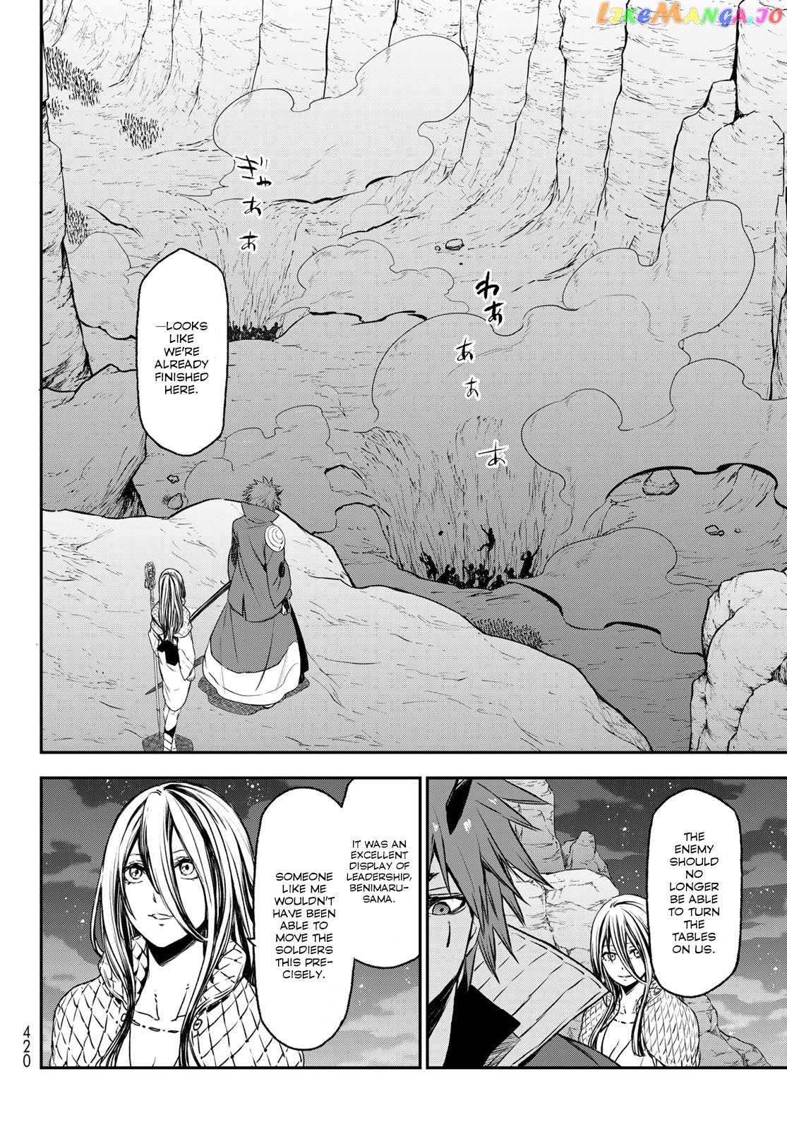 That Time I Got Reincarnated as a Slime chapter 78 - page 35