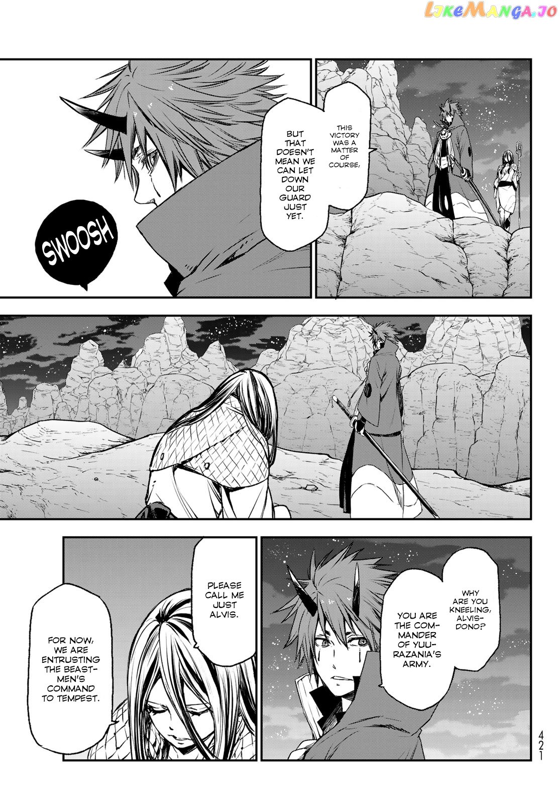 That Time I Got Reincarnated as a Slime chapter 78 - page 36