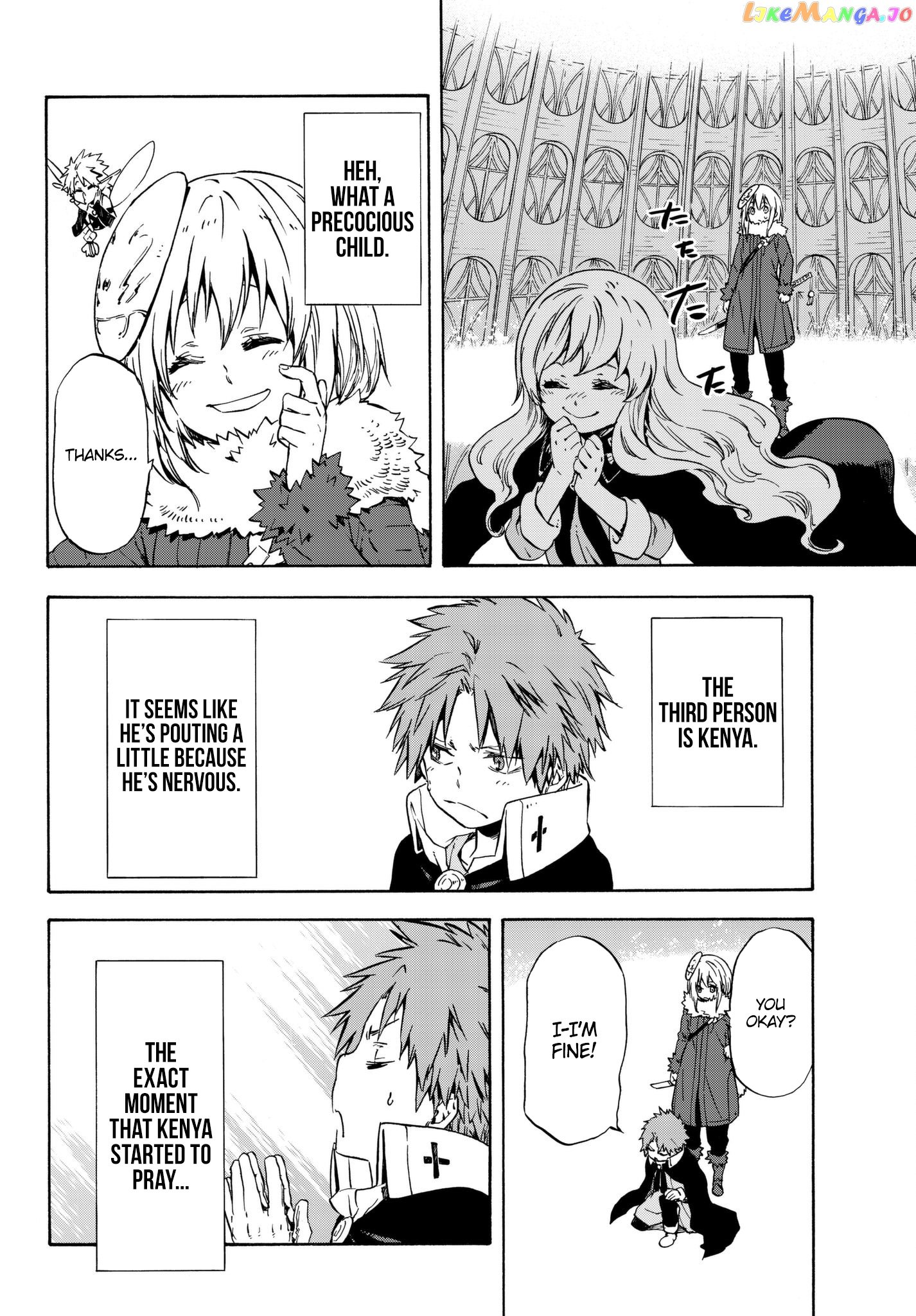 That Time I Got Reincarnated as a Slime chapter 52 - page 18