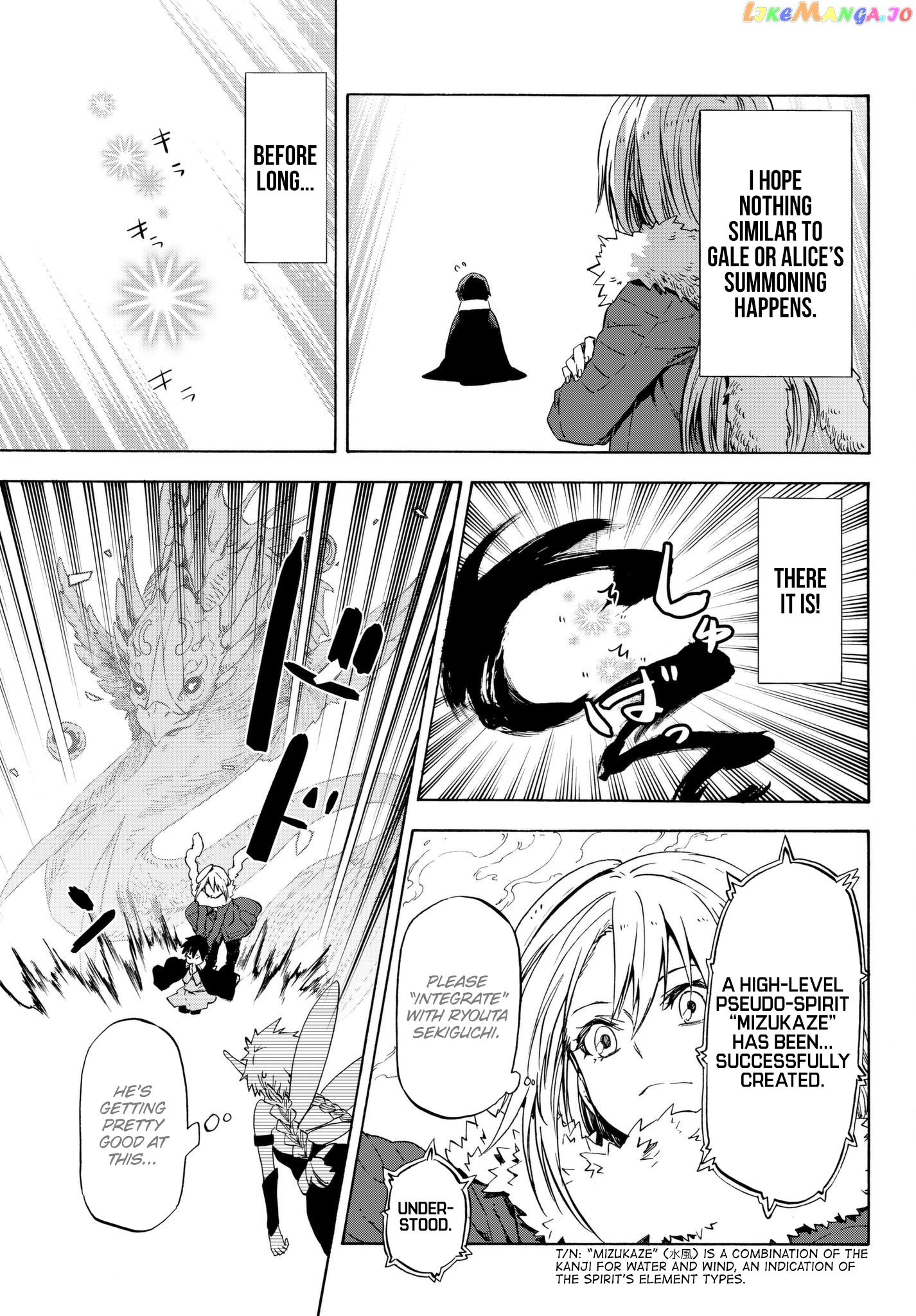 That Time I Got Reincarnated as a Slime chapter 52 - page 23