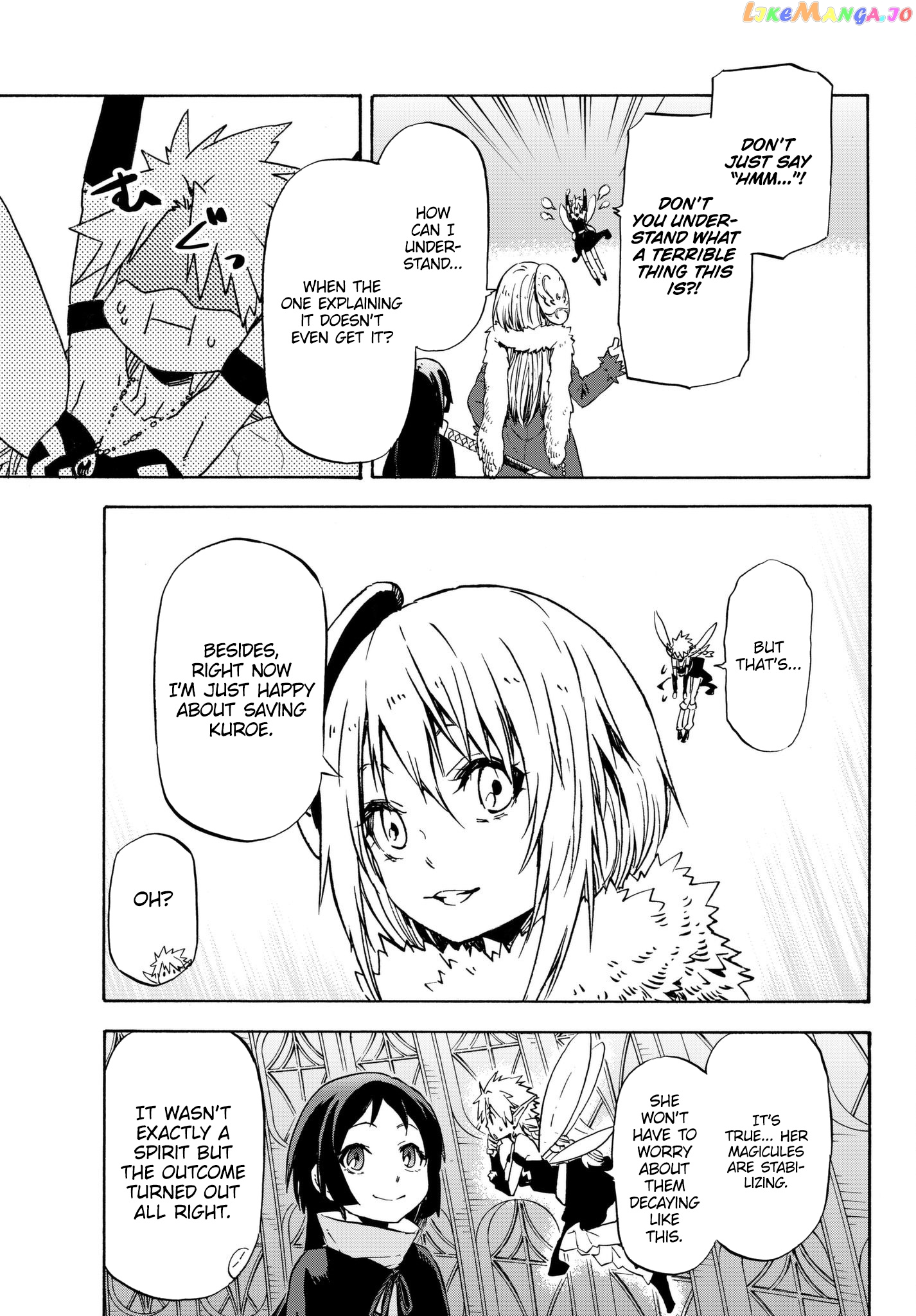 That Time I Got Reincarnated as a Slime chapter 52 - page 33