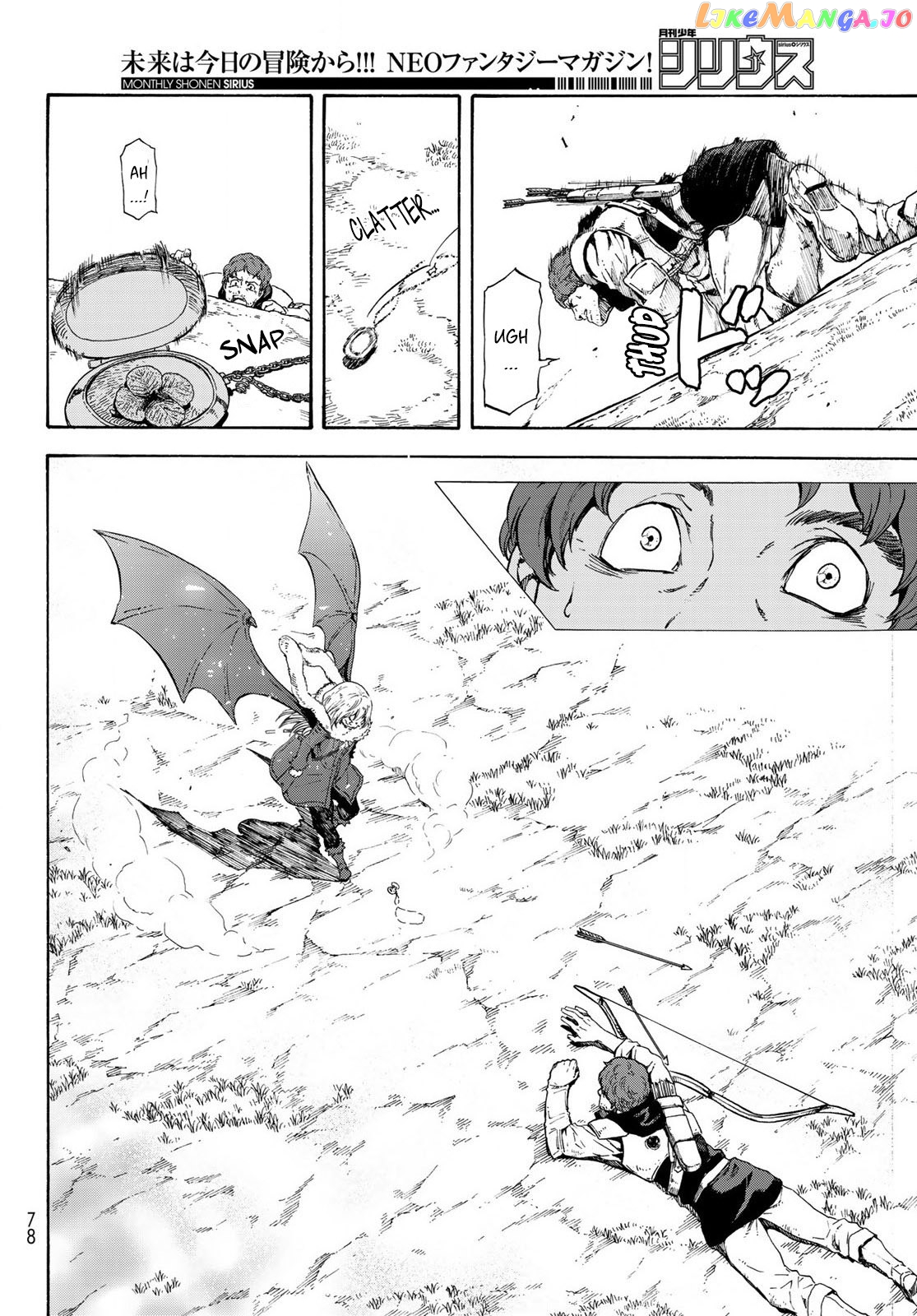 That Time I Got Reincarnated as a Slime chapter 65.5 - page 15