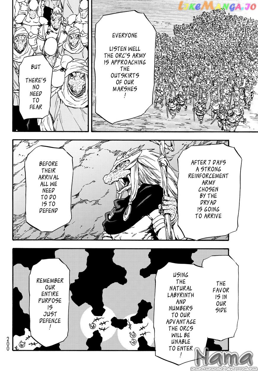 That Time I Got Reincarnated as a Slime chapter 19 - page 14