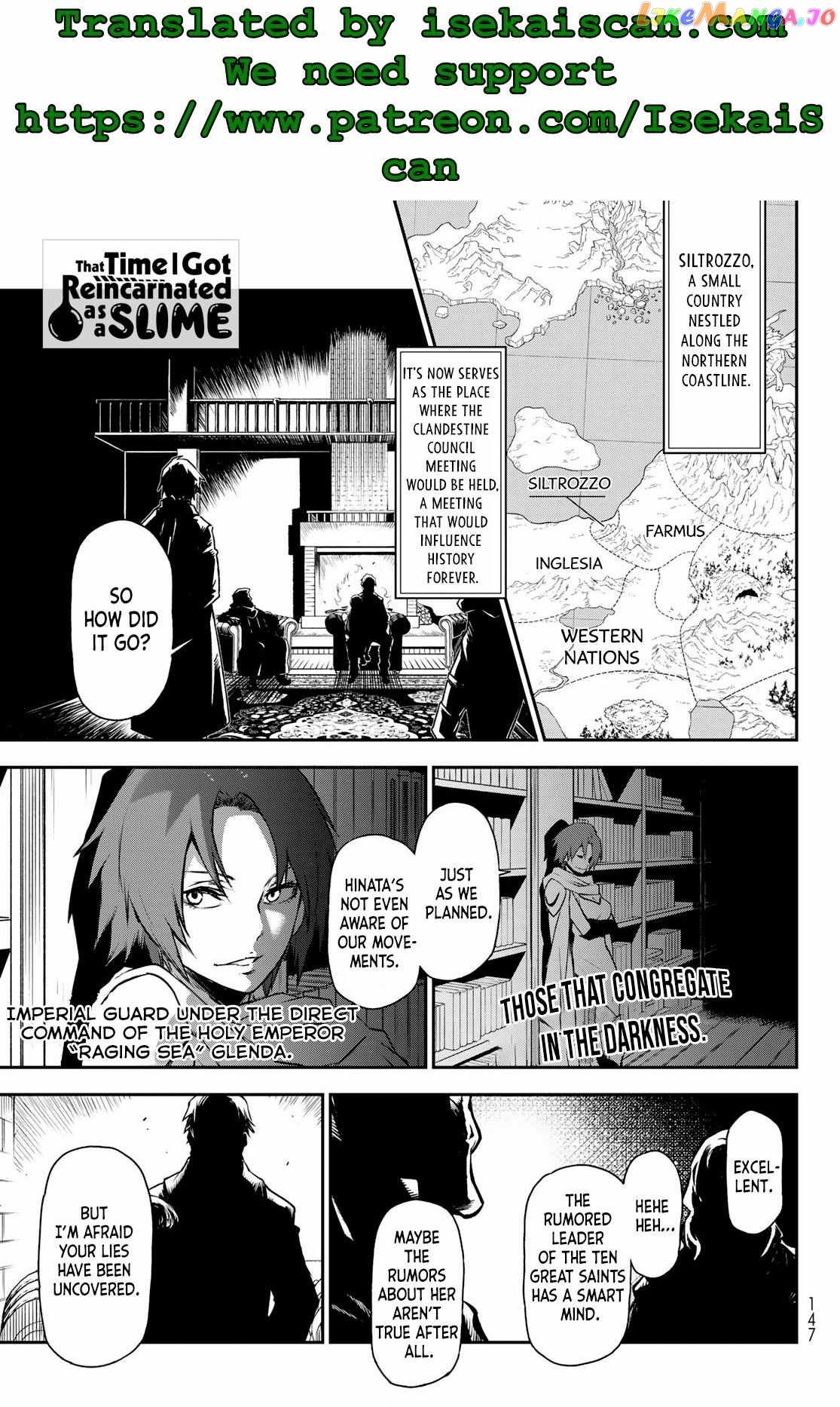 That Time I Got Reincarnated as a Slime chapter 92 - page 1