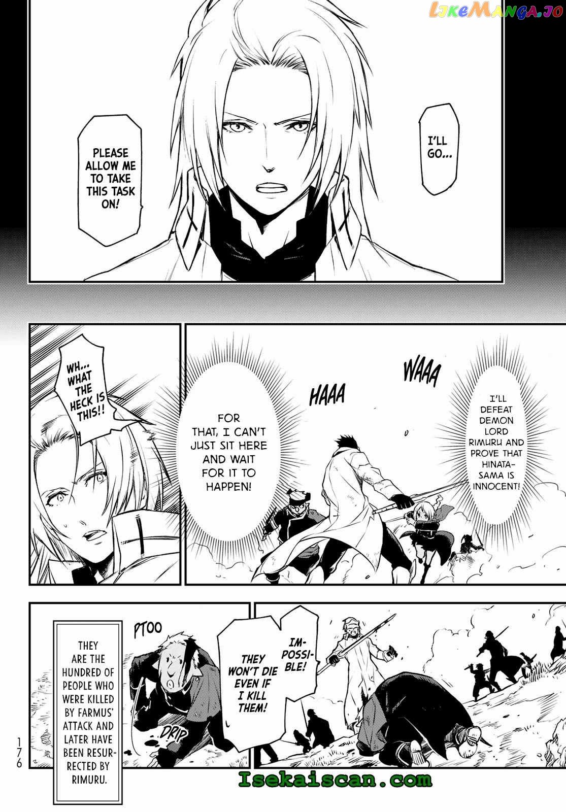 That Time I Got Reincarnated as a Slime chapter 92 - page 30