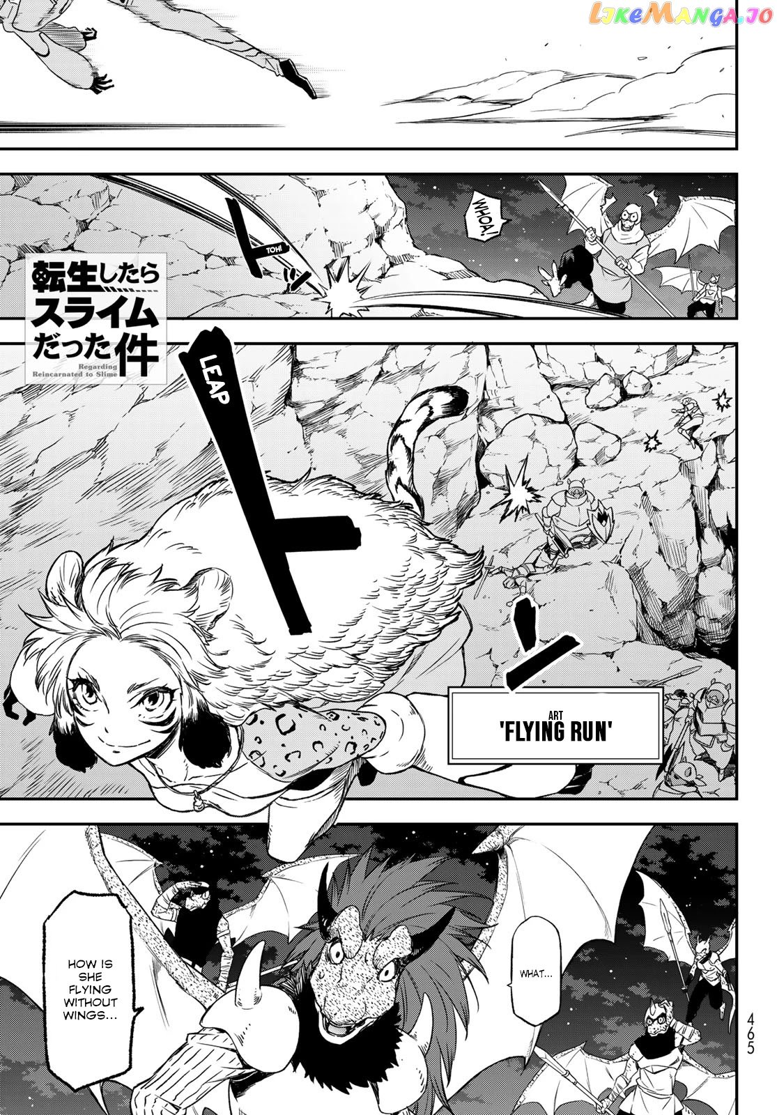 That Time I Got Reincarnated as a Slime chapter 79 - page 1