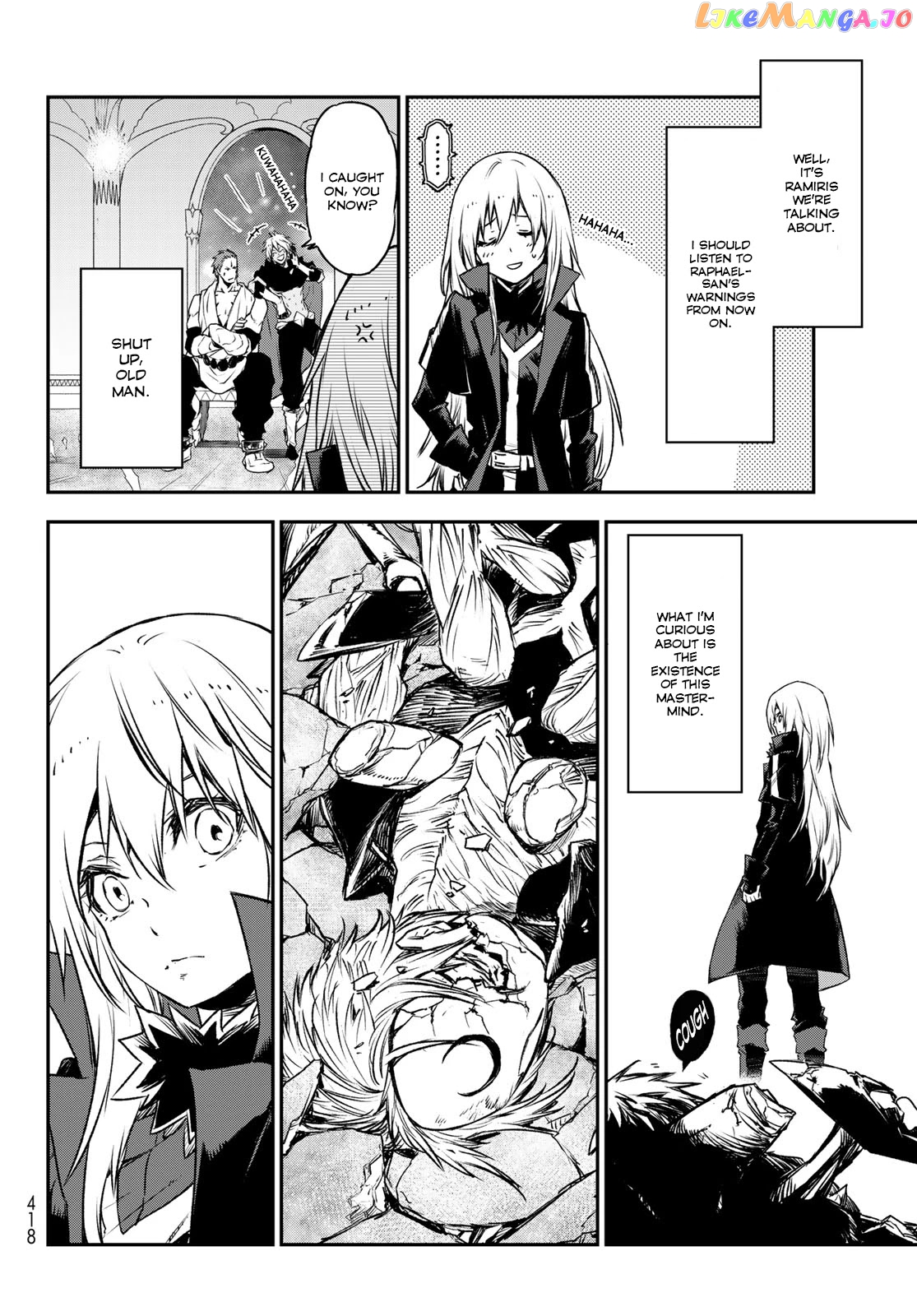 That Time I Got Reincarnated as a Slime chapter 84 - page 32