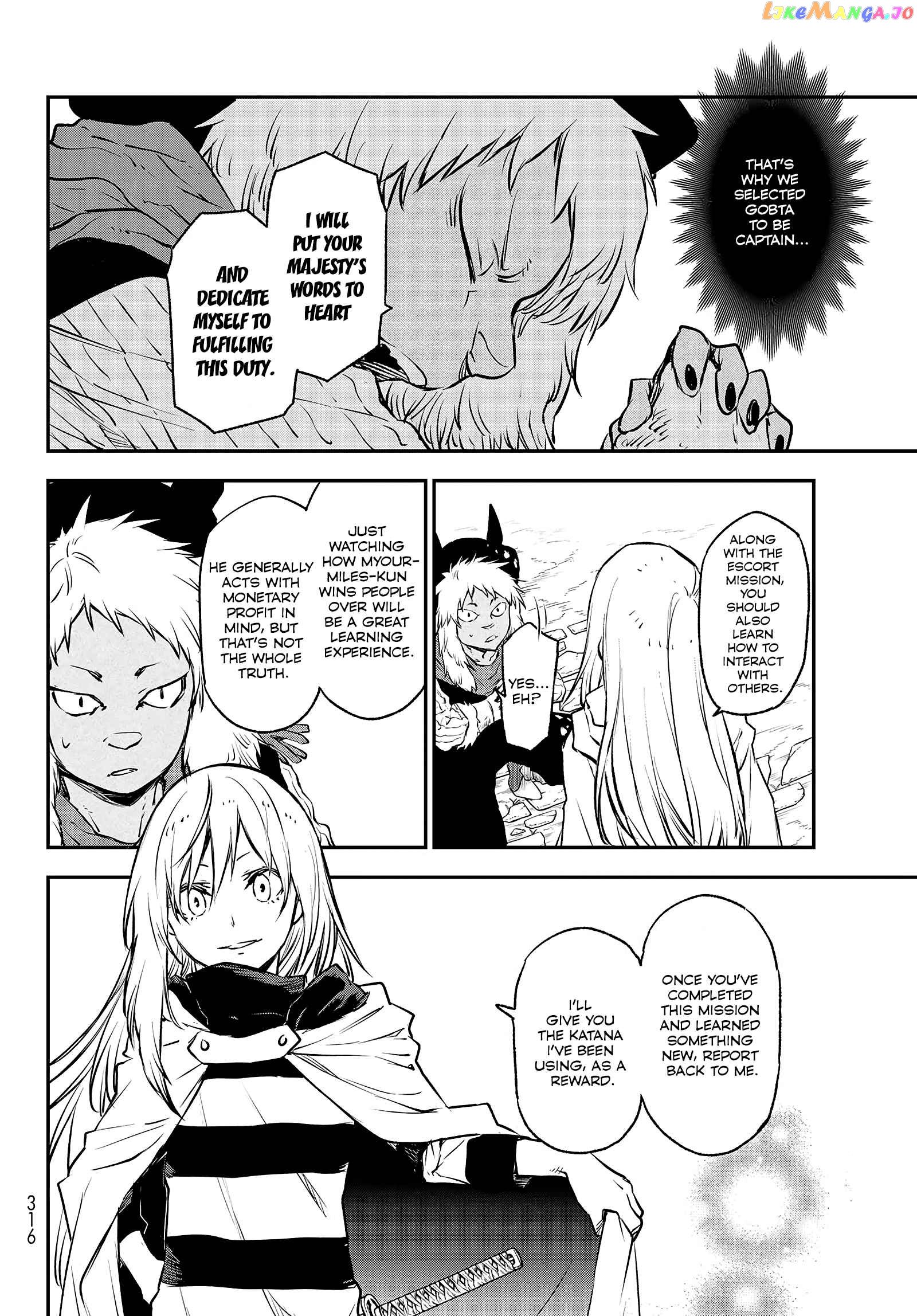 That Time I Got Reincarnated as a Slime chapter 103 - page 16