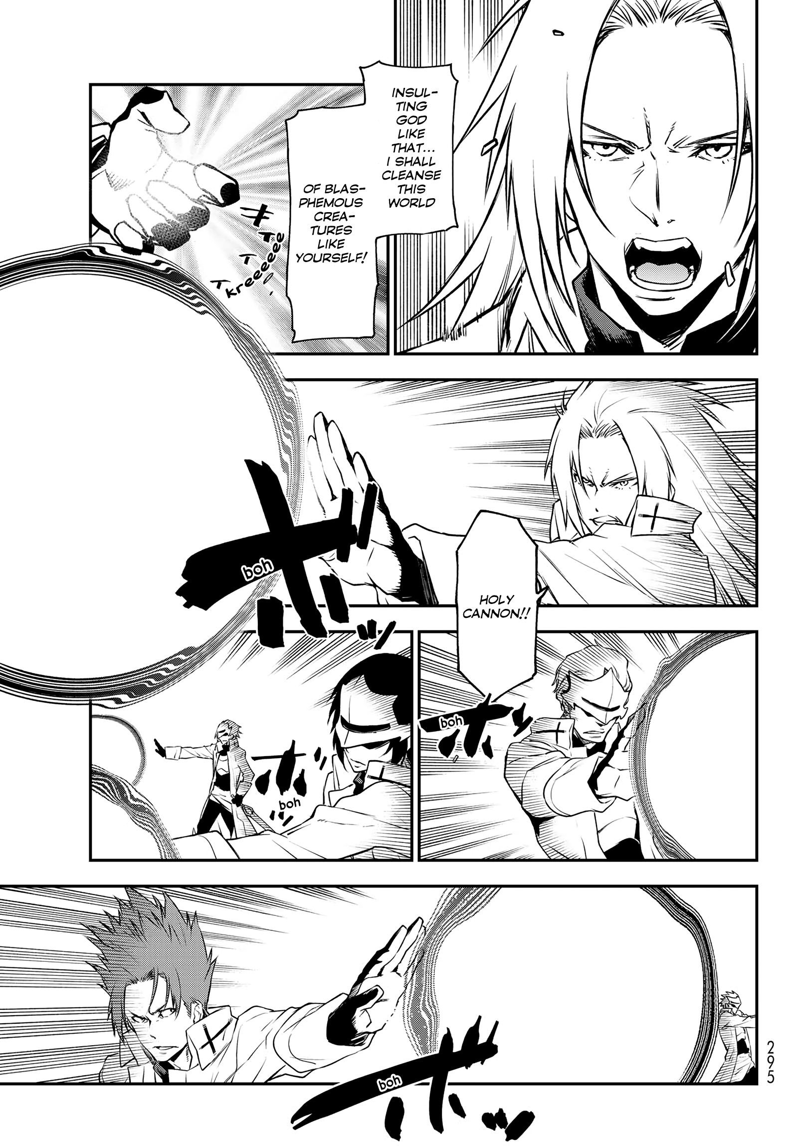 That Time I Got Reincarnated as a Slime chapter 93 - page 16