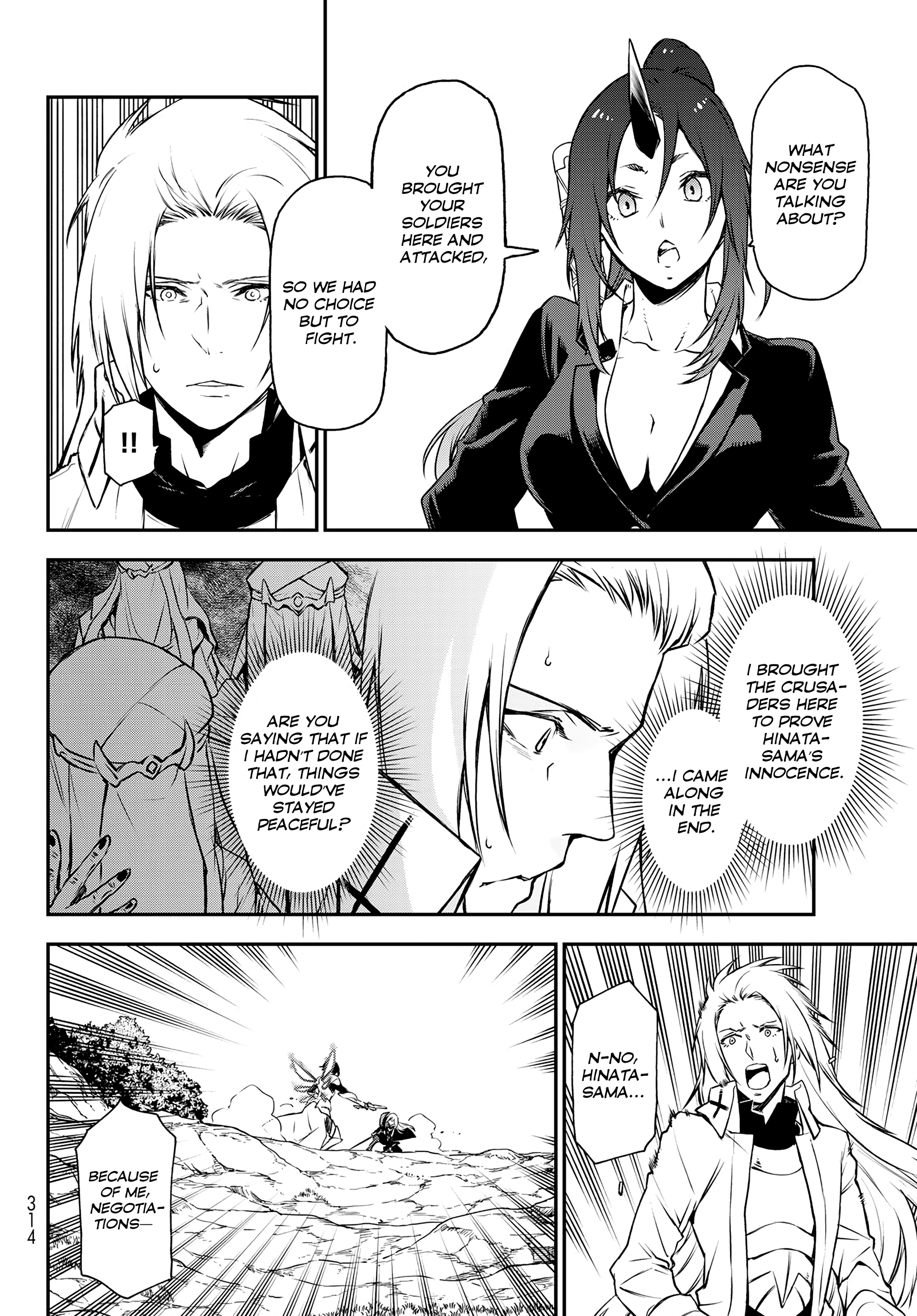 That Time I Got Reincarnated as a Slime chapter 93 - page 35