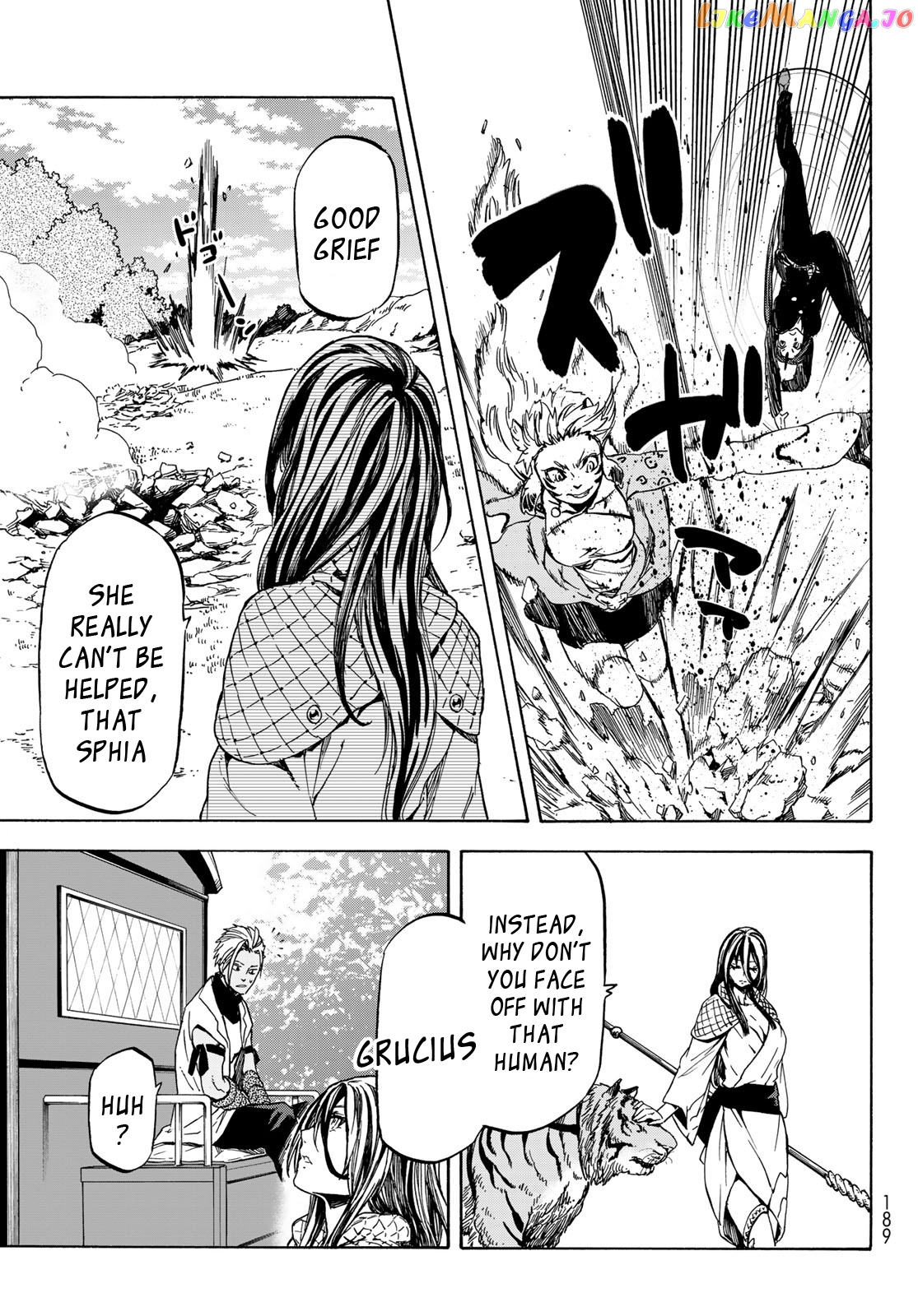 That Time I Got Reincarnated as a Slime chapter 40 - page 34