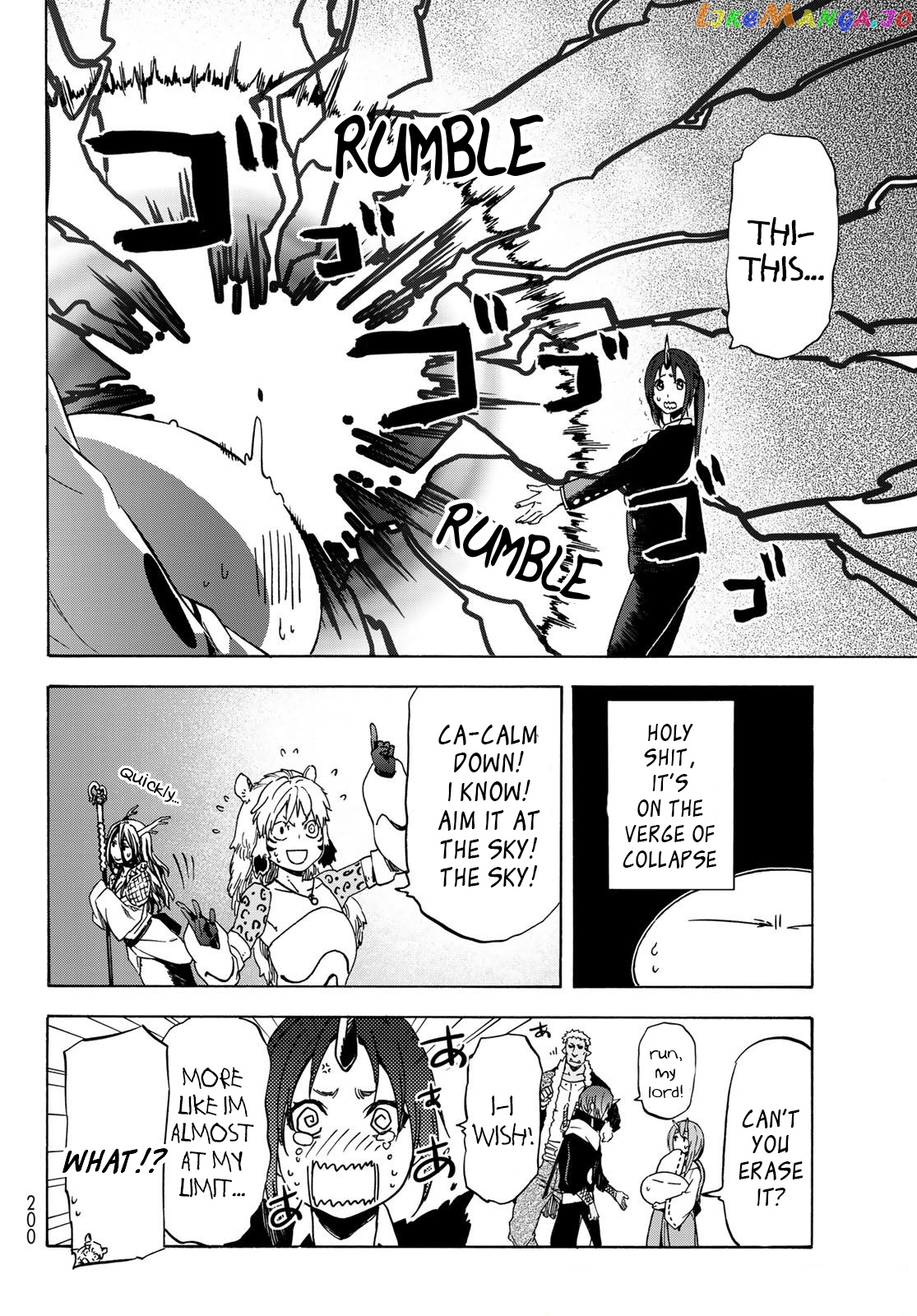 That Time I Got Reincarnated as a Slime chapter 40 - page 45