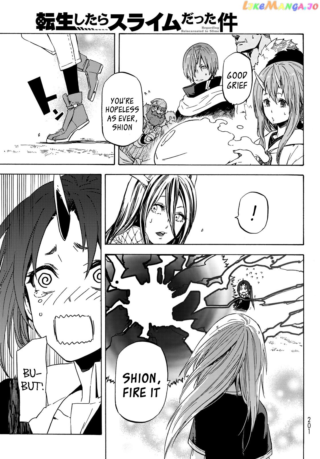 That Time I Got Reincarnated as a Slime chapter 40 - page 46