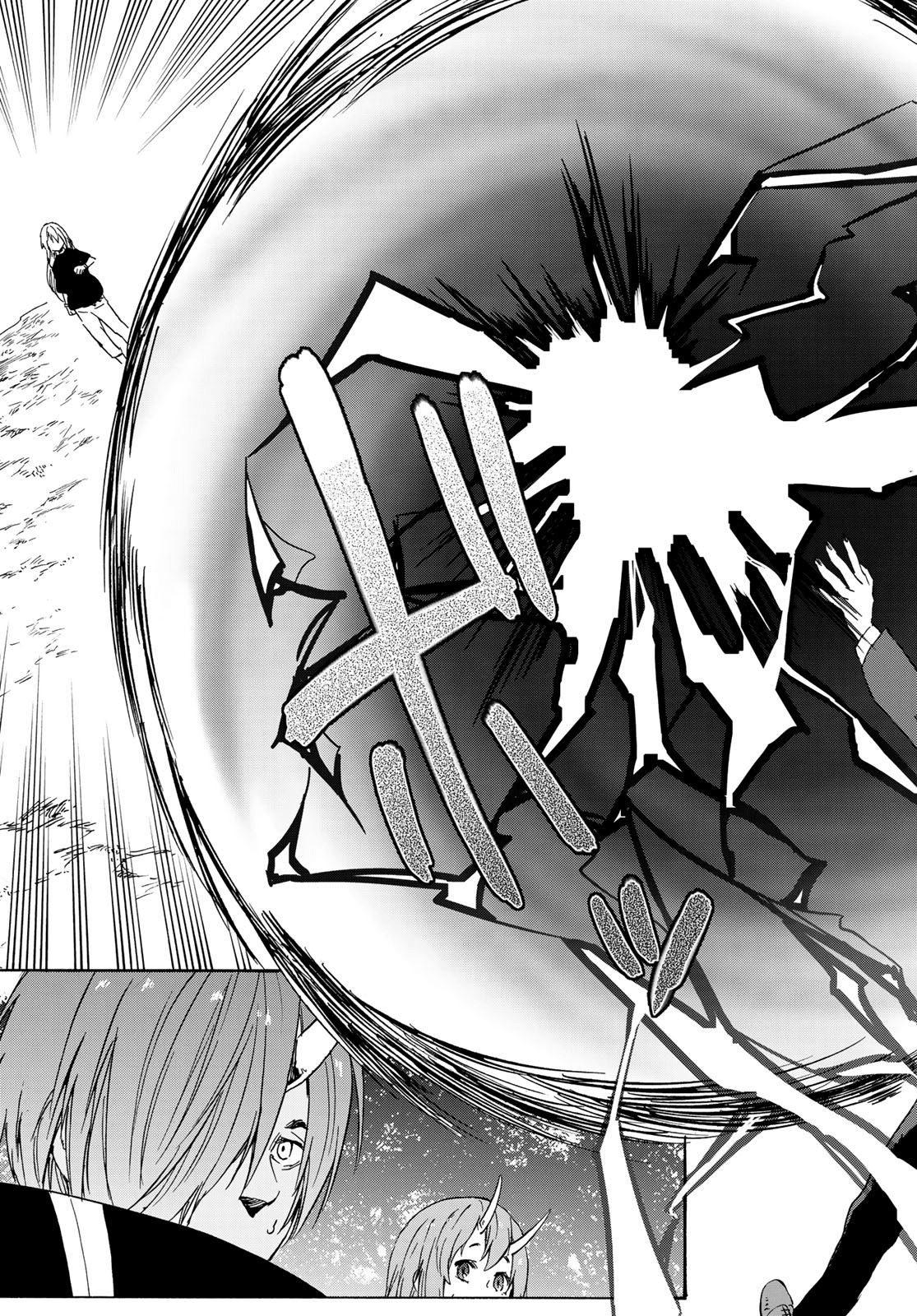 That Time I Got Reincarnated as a Slime chapter 40 - page 48