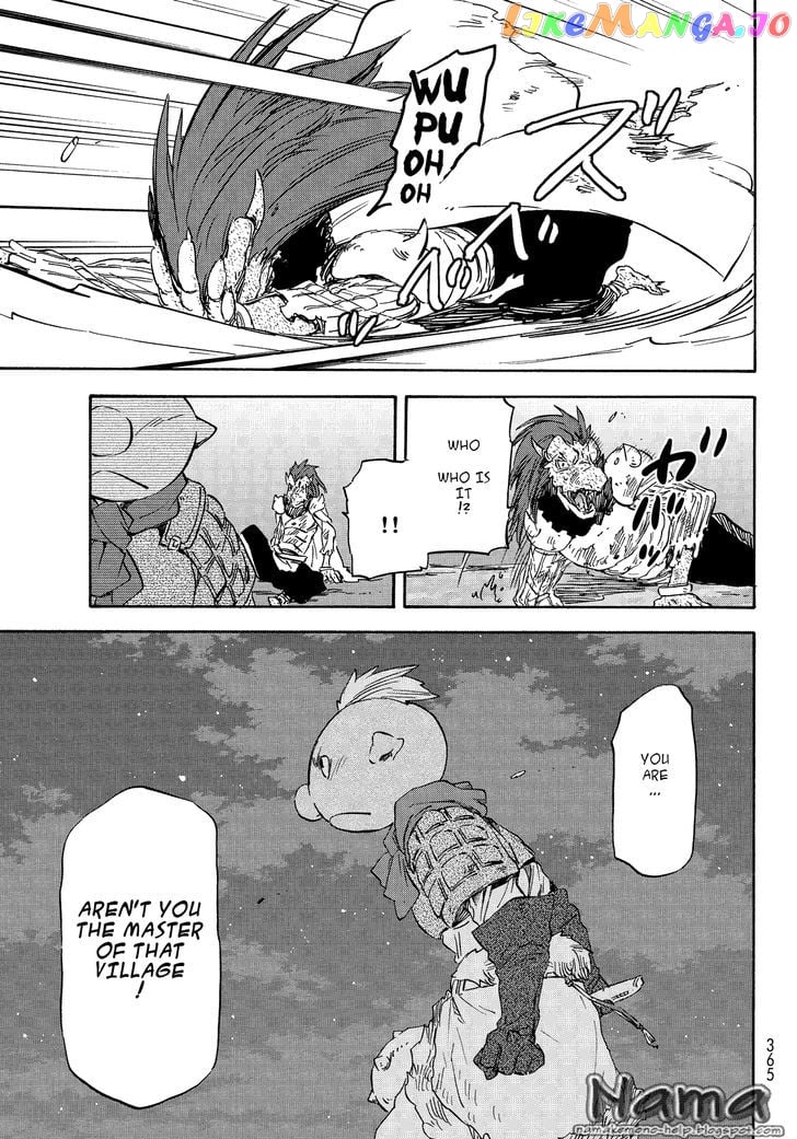 That Time I Got Reincarnated as a Slime chapter 21 - page 21