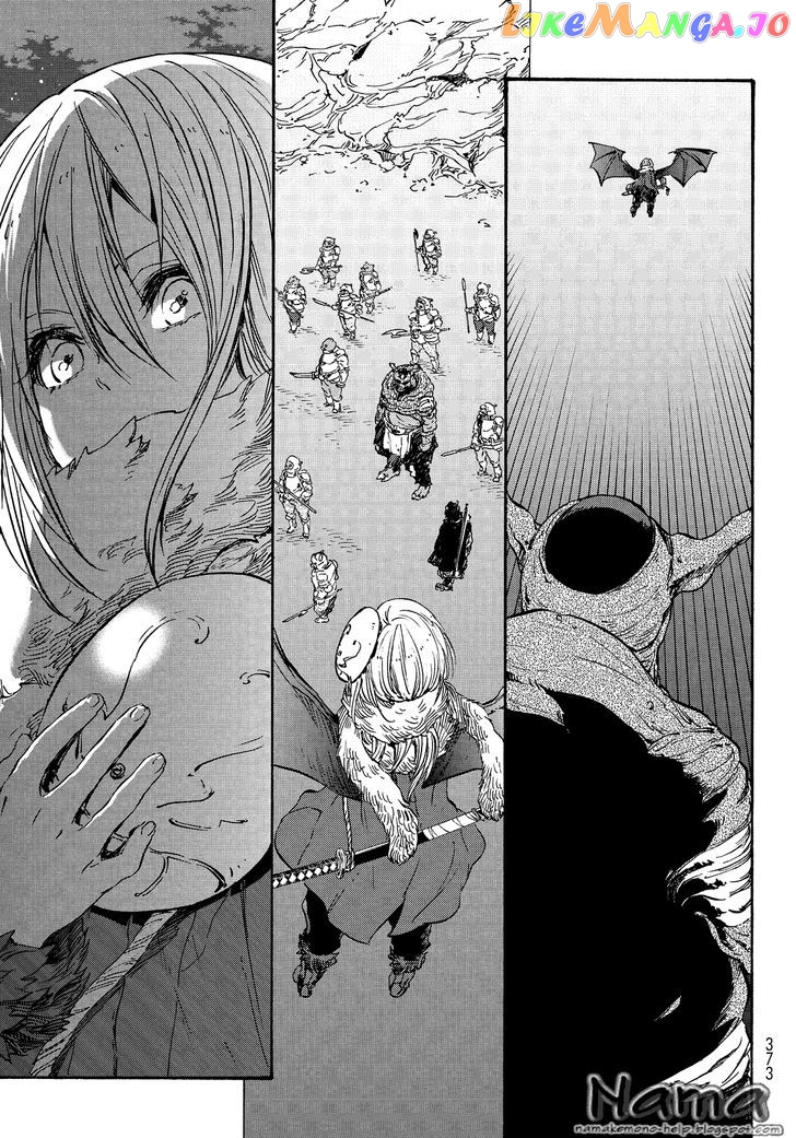 That Time I Got Reincarnated as a Slime chapter 21 - page 29