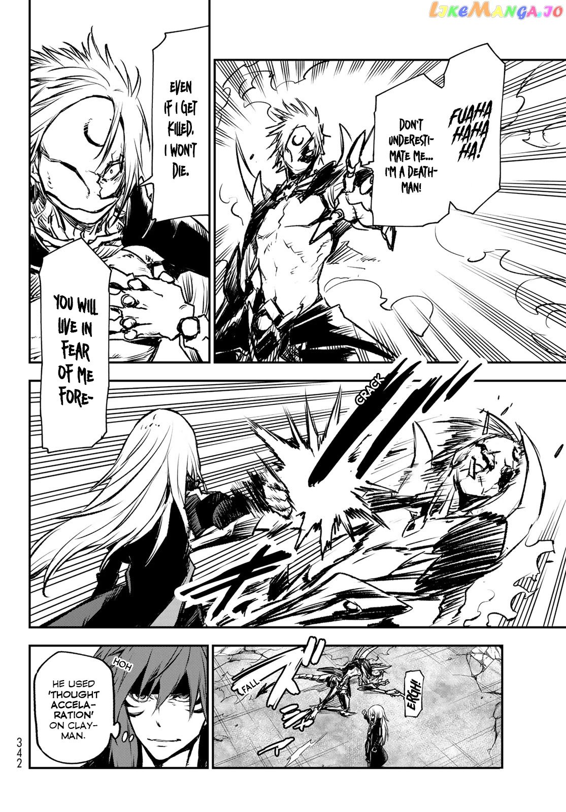 That Time I Got Reincarnated as a Slime chapter 85 - page 14