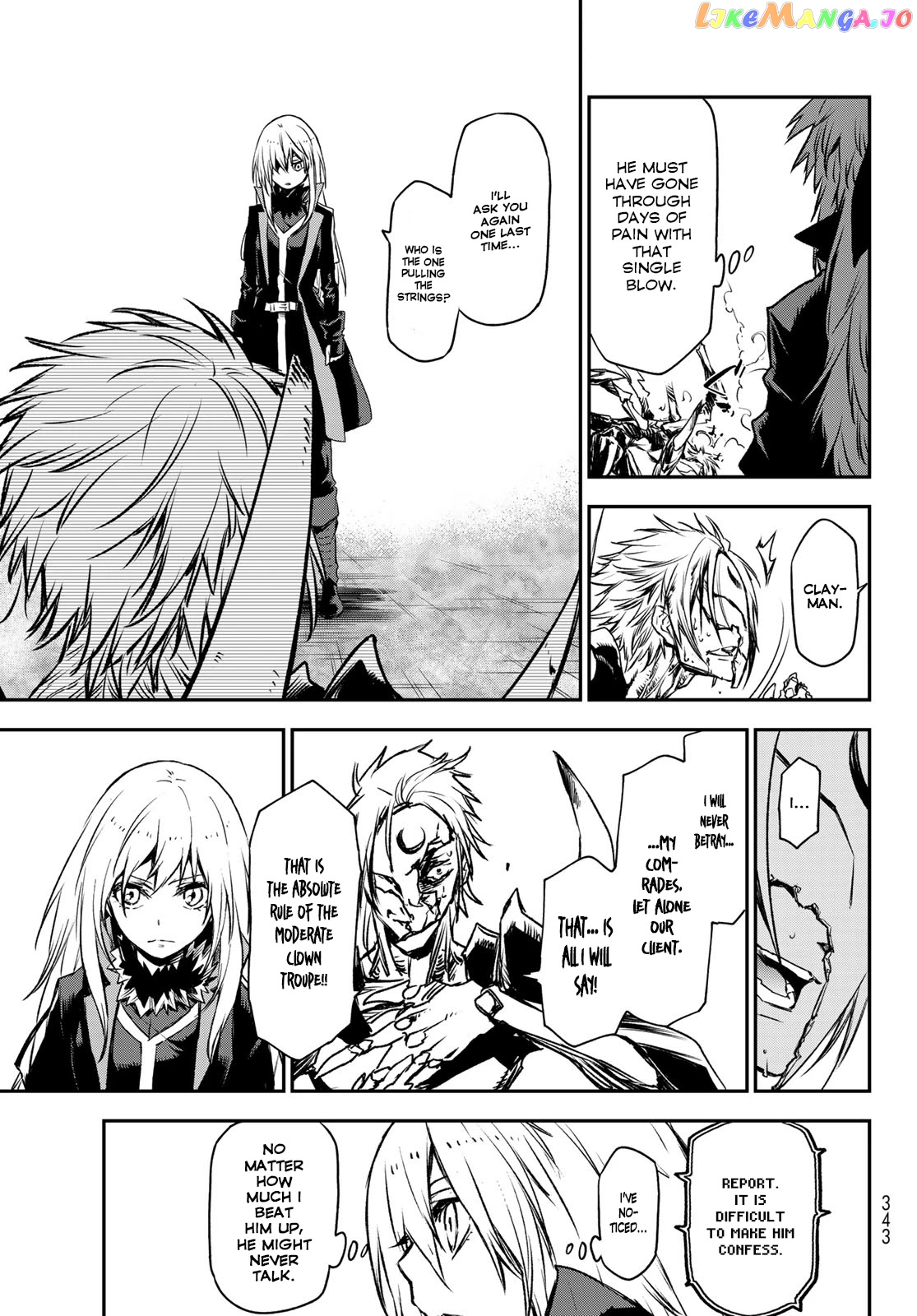 That Time I Got Reincarnated as a Slime chapter 85 - page 15