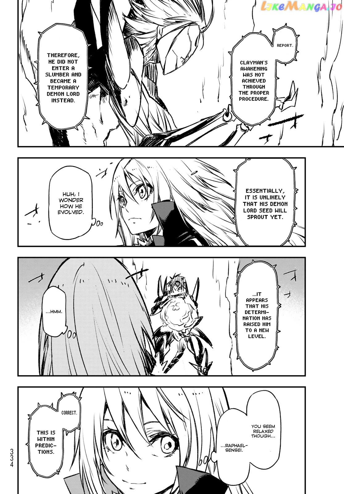 That Time I Got Reincarnated as a Slime chapter 85 - page 7