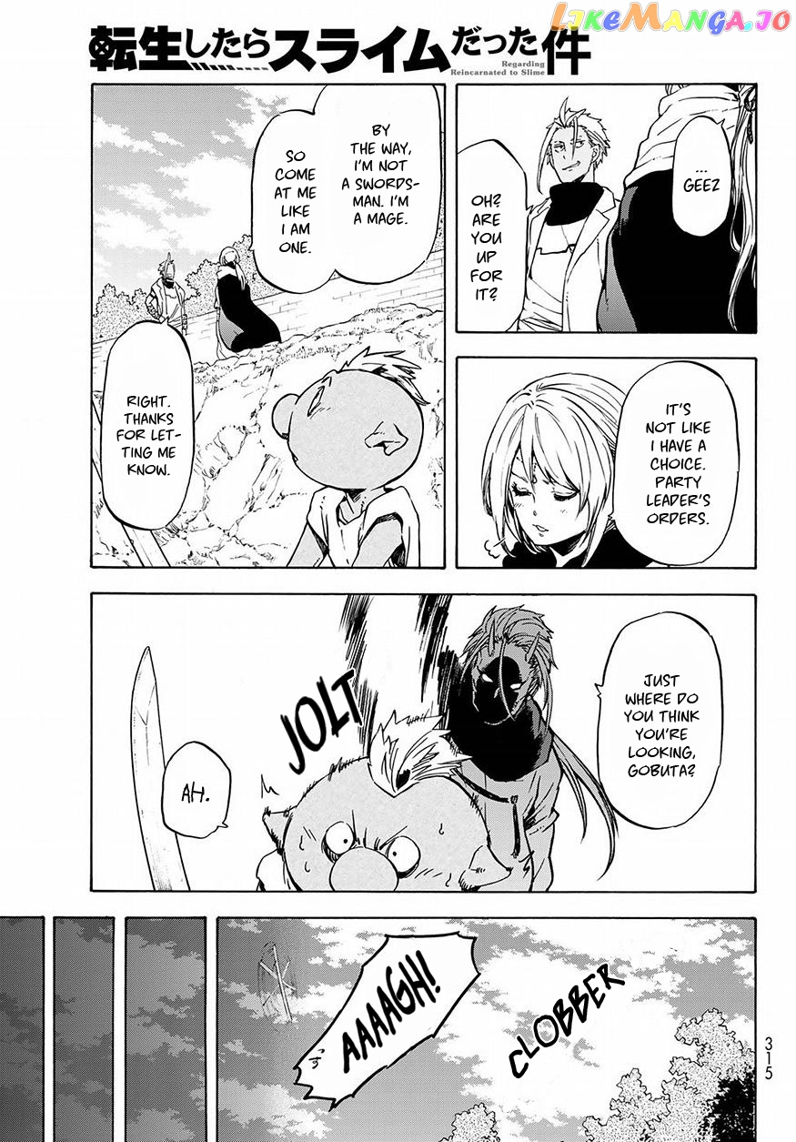 That Time I Got Reincarnated as a Slime chapter 53 - page 12