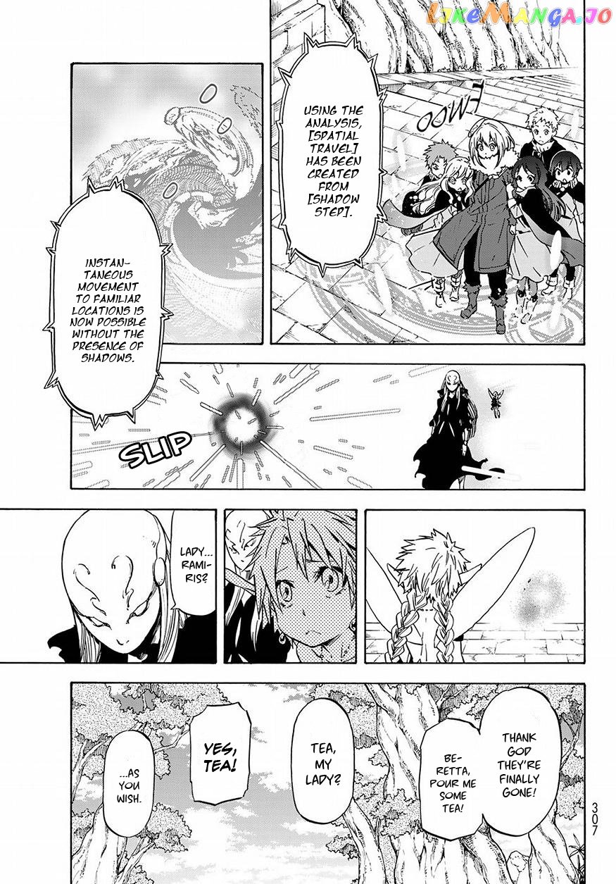 That Time I Got Reincarnated as a Slime chapter 53 - page 4