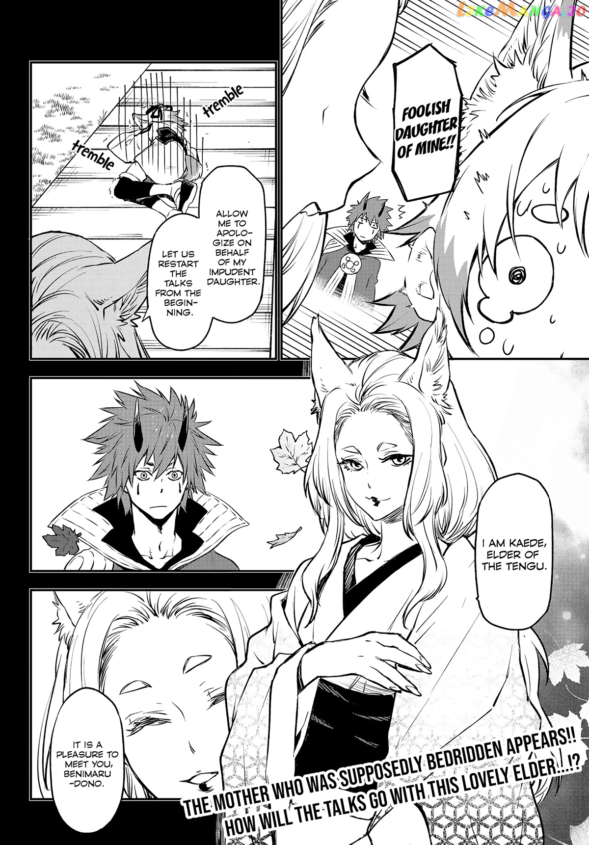 That Time I Got Reincarnated as a Slime chapter 104 - page 45