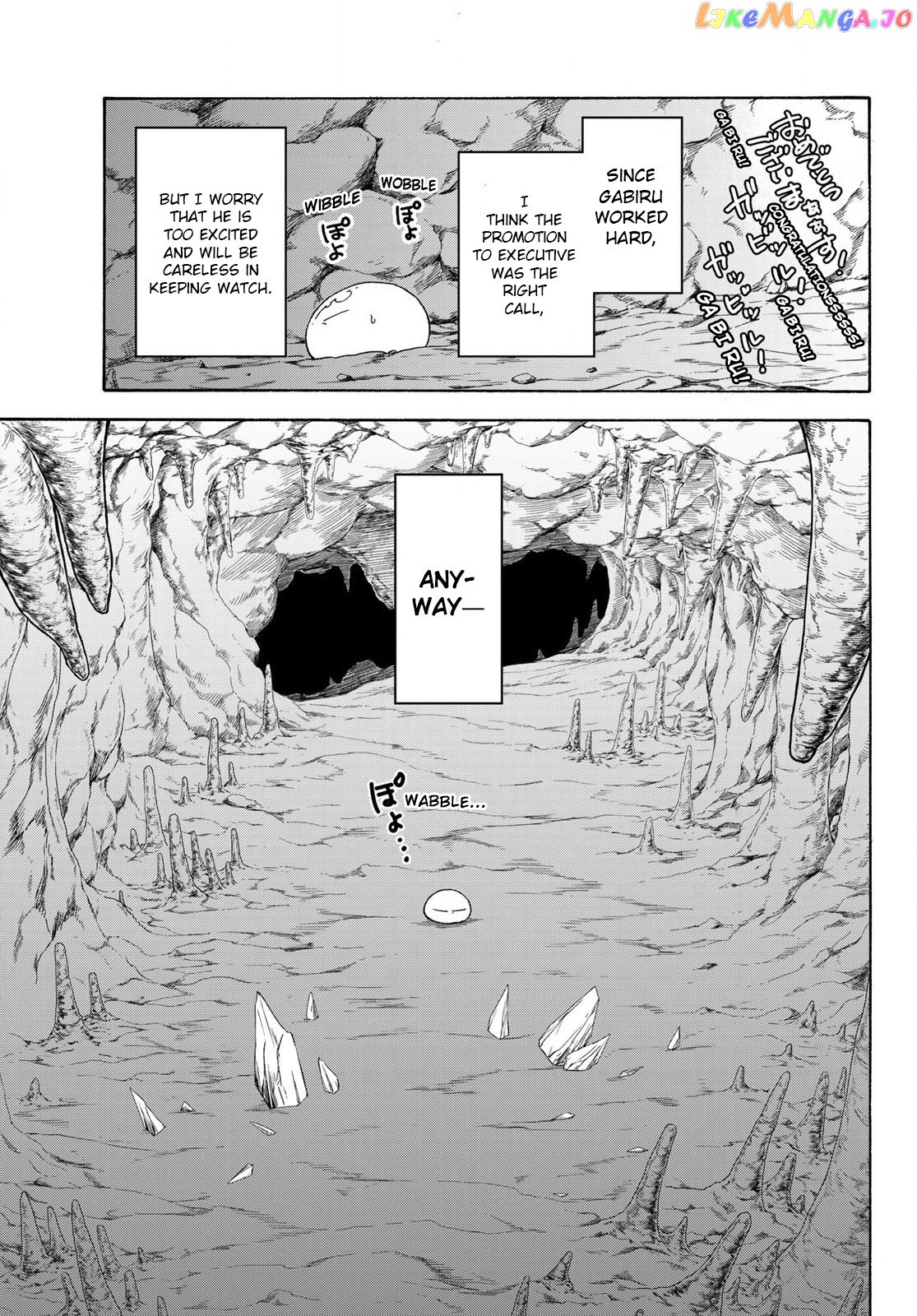 That Time I Got Reincarnated as a Slime chapter 71 - page 13