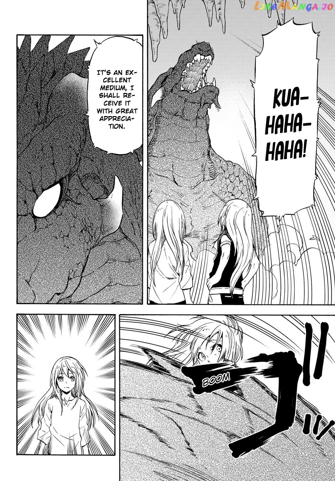 That Time I Got Reincarnated as a Slime chapter 71 - page 31