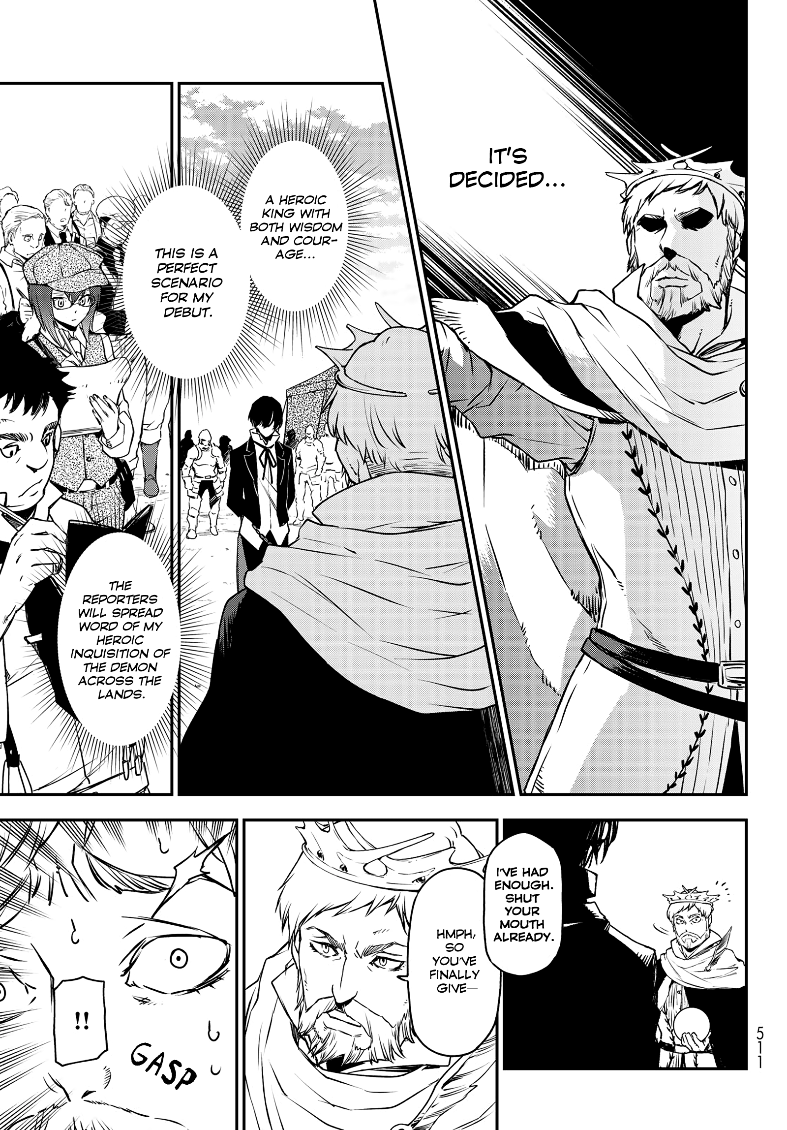 That Time I Got Reincarnated as a Slime chapter 94 - page 21