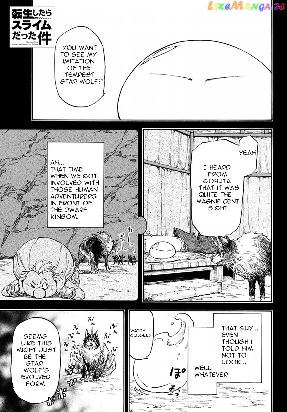 That Time I Got Reincarnated as a Slime chapter 22 - page 2