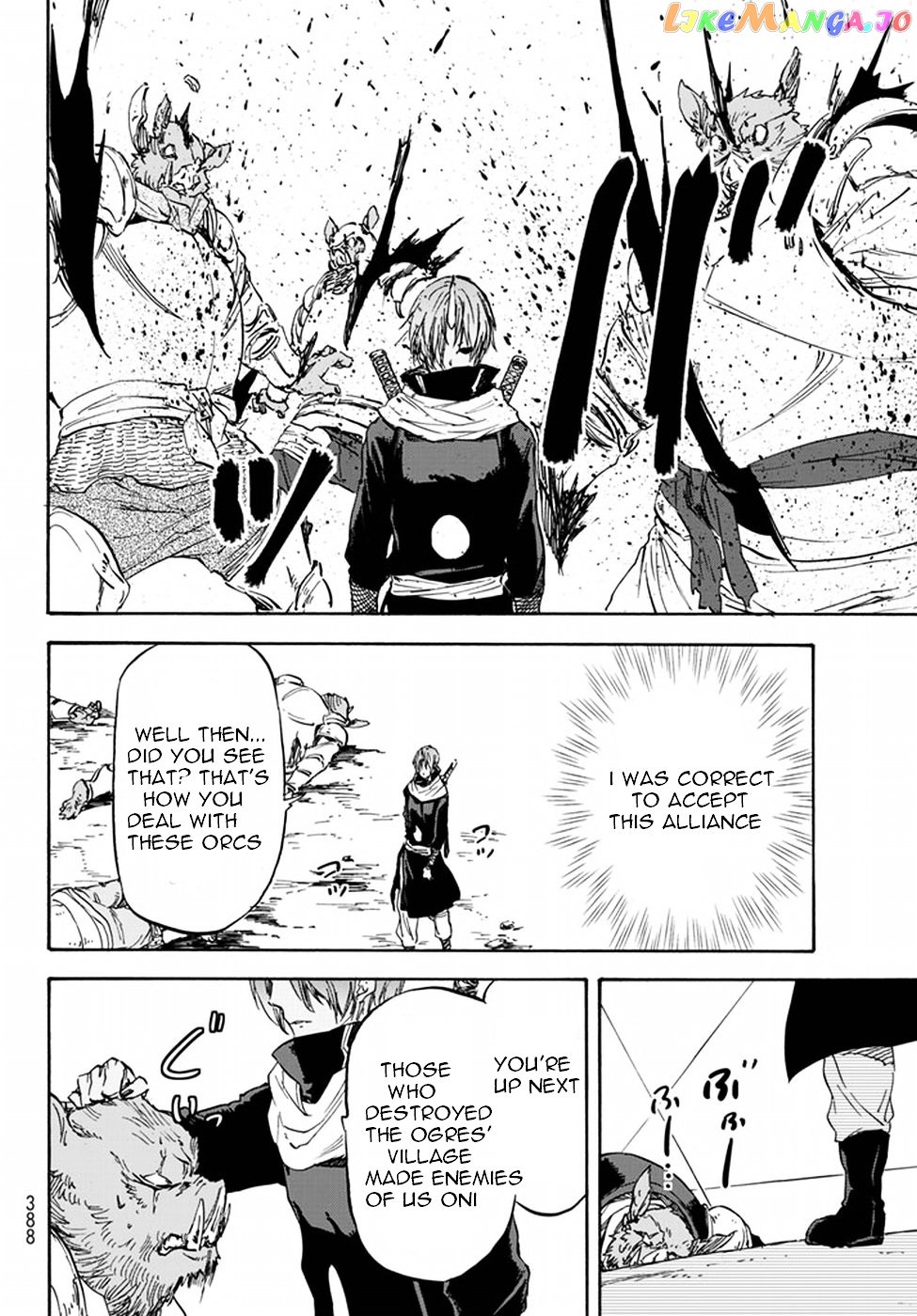 That Time I Got Reincarnated as a Slime chapter 22 - page 24