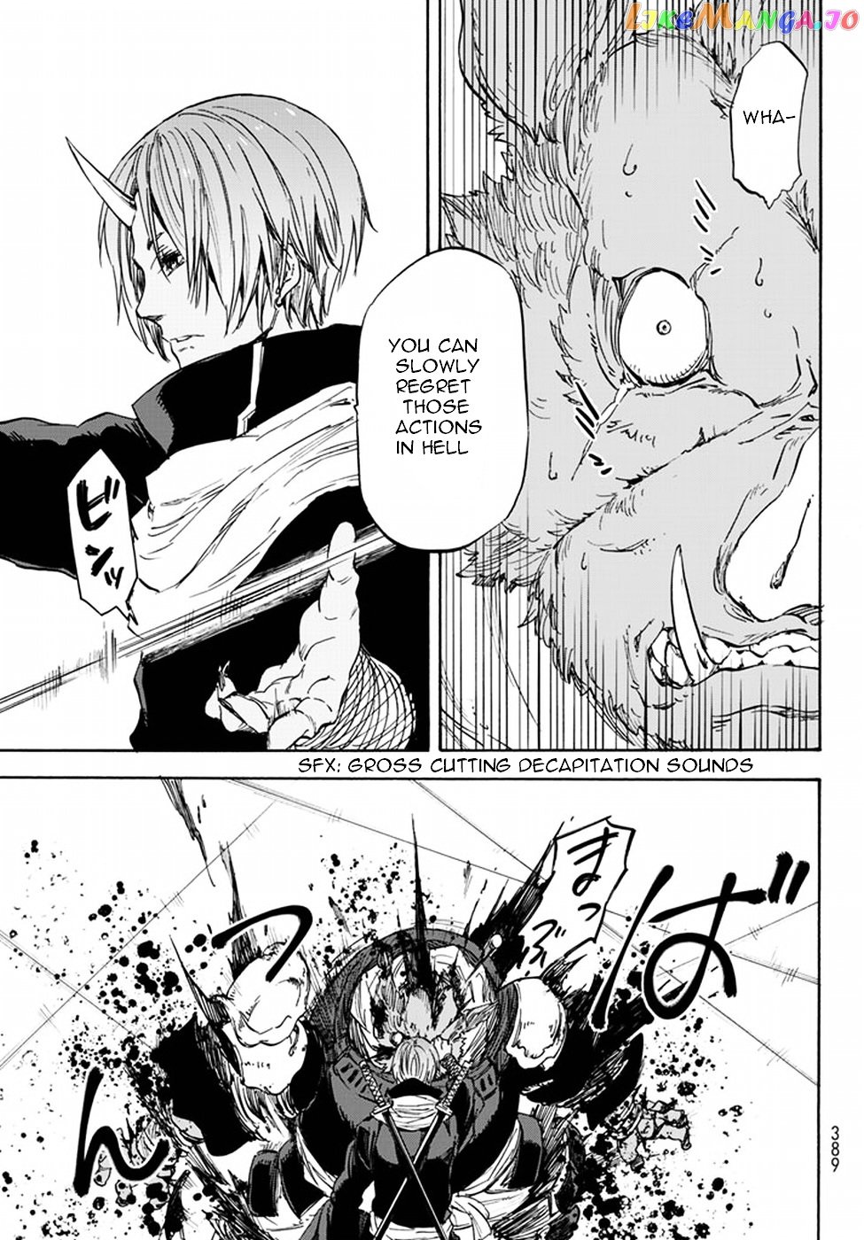 That Time I Got Reincarnated as a Slime chapter 22 - page 25