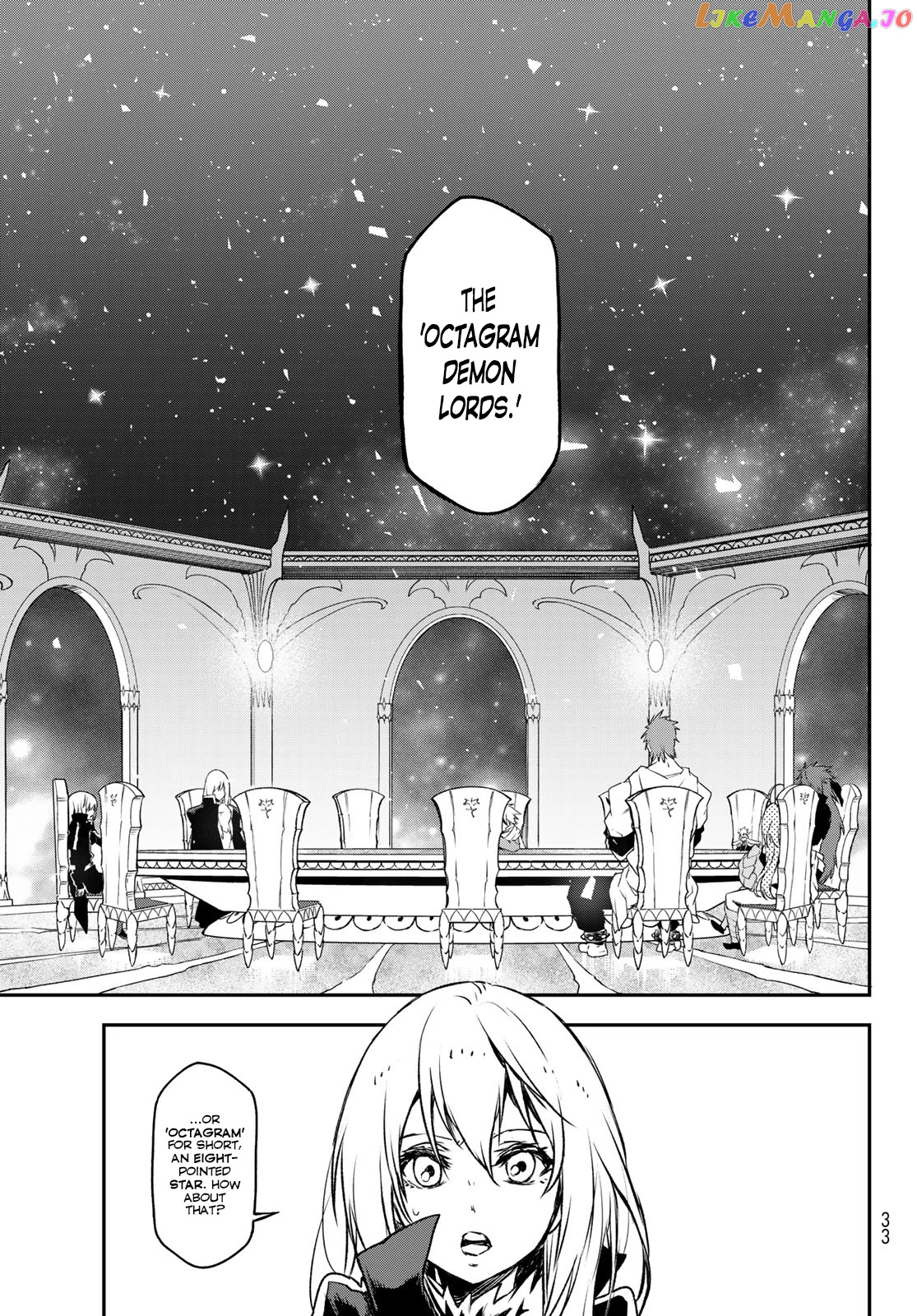 That Time I Got Reincarnated as a Slime chapter 86 - page 21