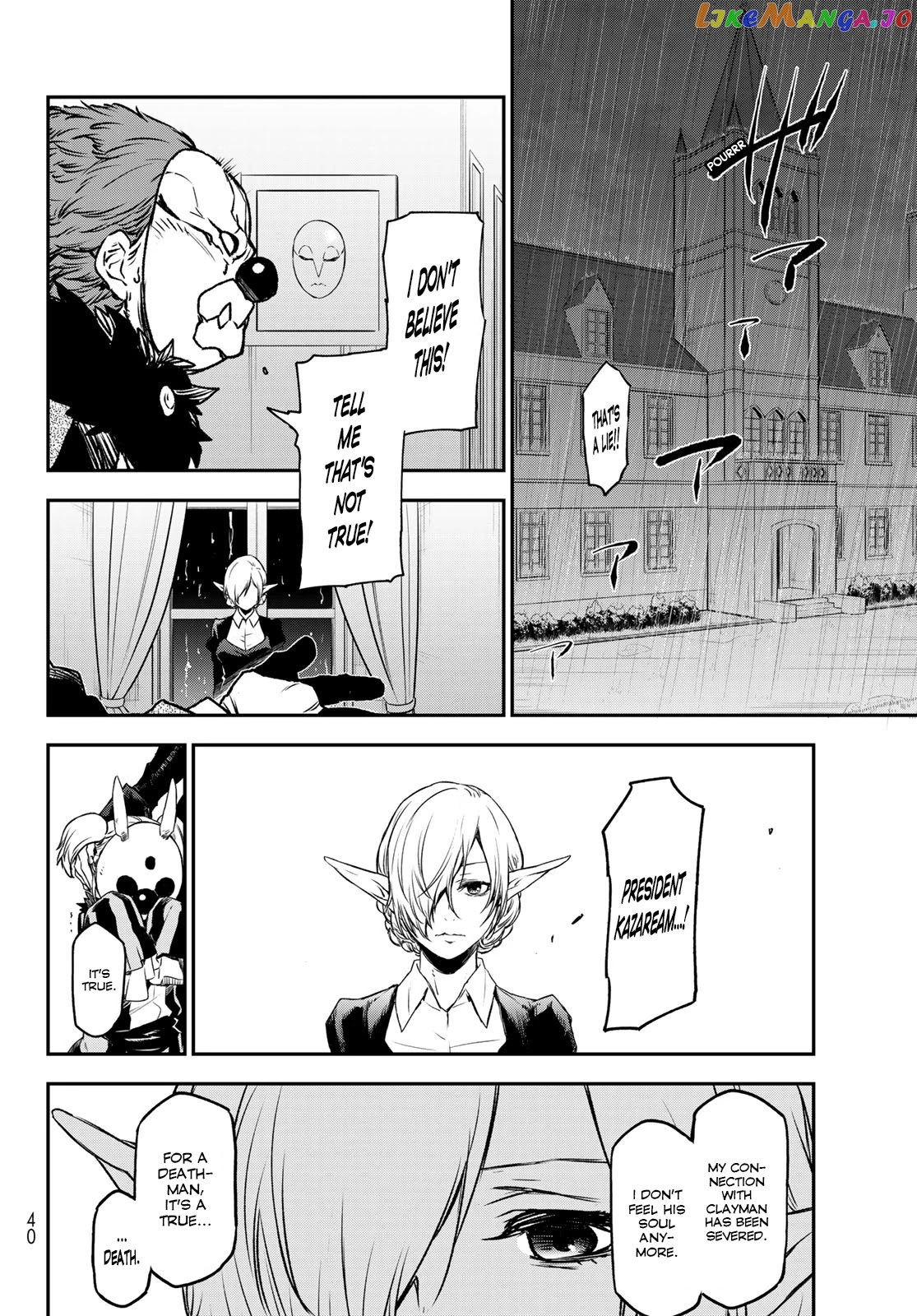 That Time I Got Reincarnated as a Slime chapter 86 - page 28