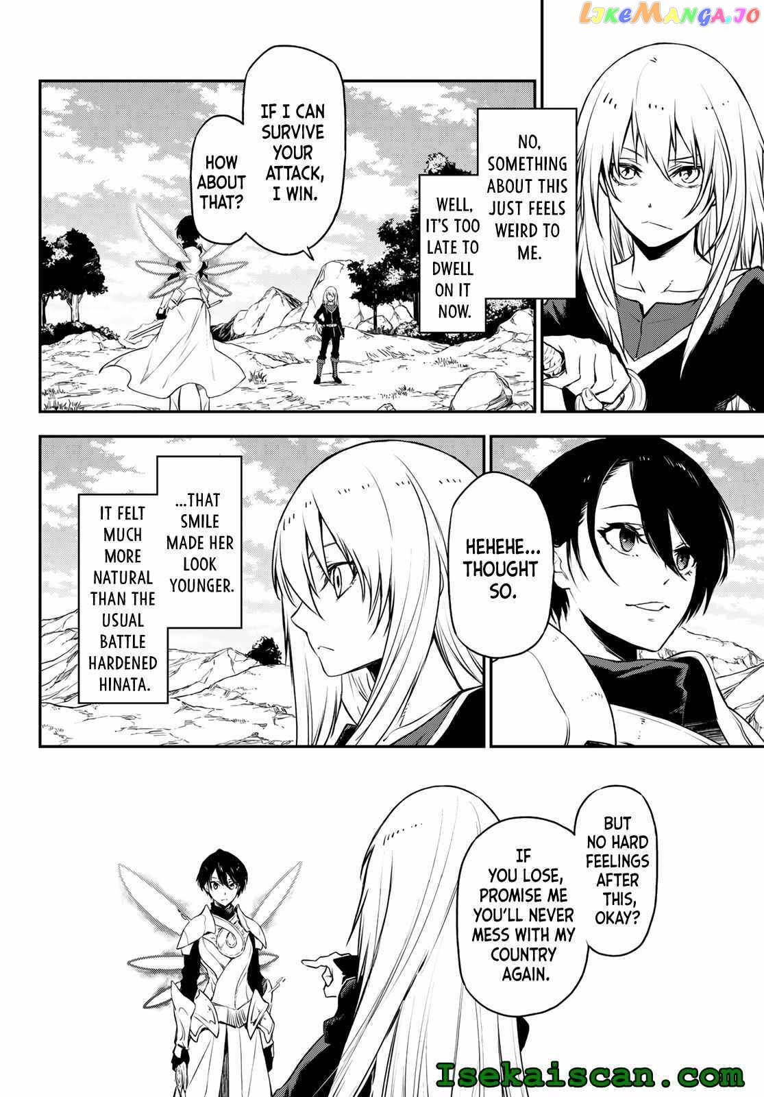 That Time I Got Reincarnated as a Slime chapter 95 - page 18