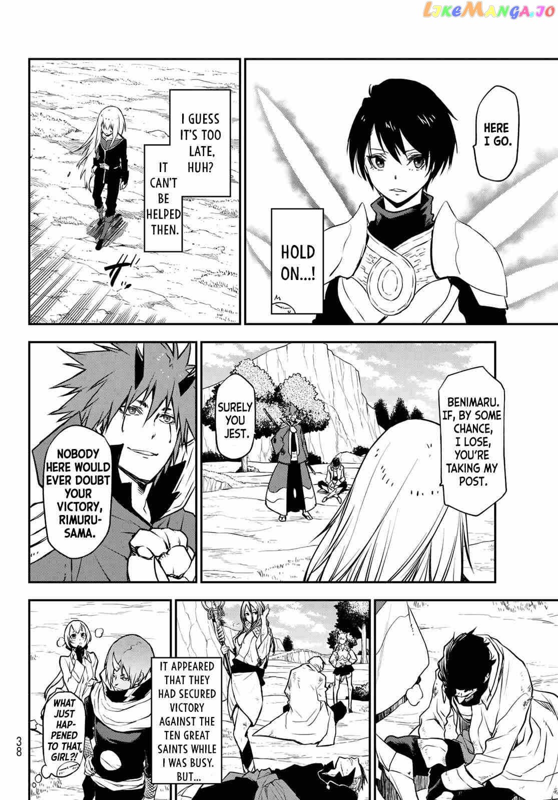 That Time I Got Reincarnated as a Slime chapter 95 - page 20