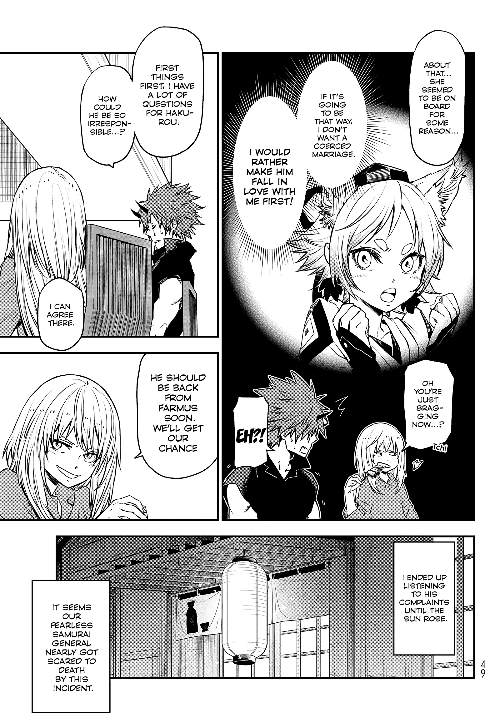 That Time I Got Reincarnated as a Slime chapter 105 - page 17