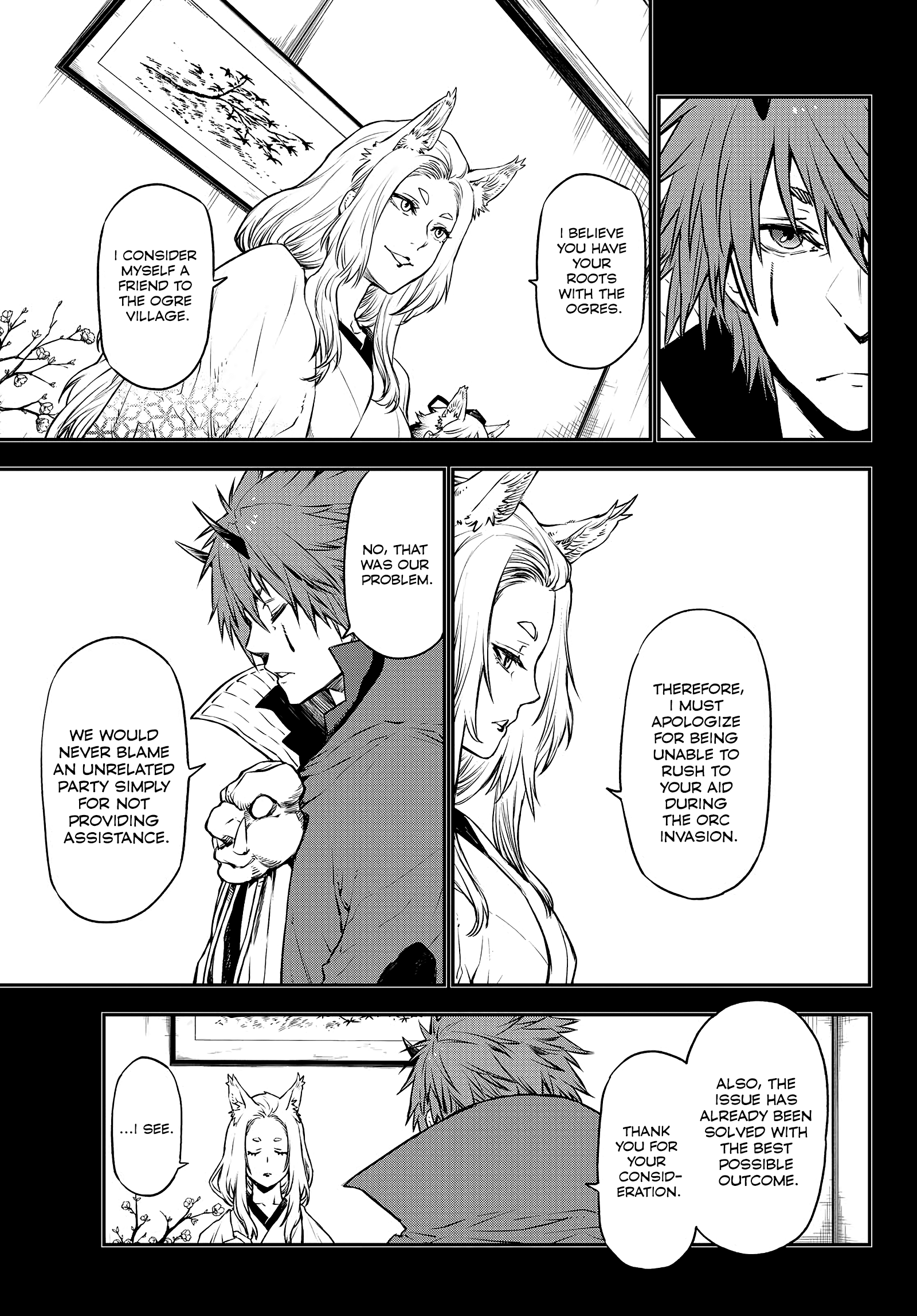 That Time I Got Reincarnated as a Slime chapter 105 - page 5