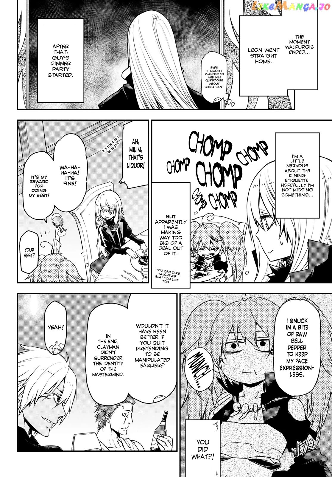 That Time I Got Reincarnated as a Slime chapter 87 - page 2