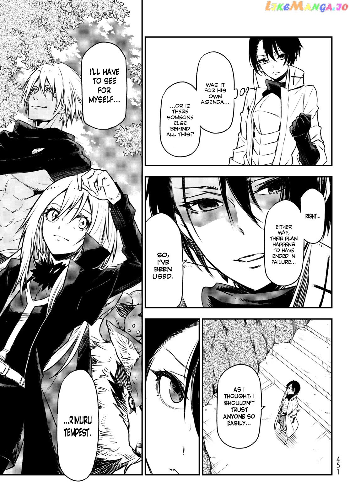 That Time I Got Reincarnated as a Slime chapter 87 - page 41