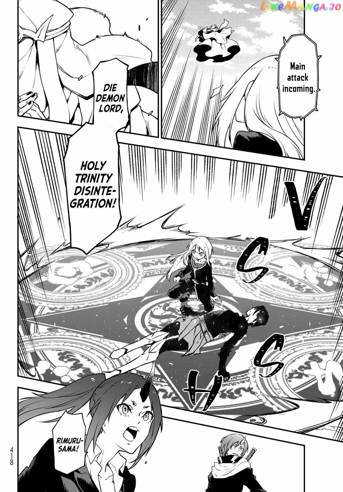 That Time I Got Reincarnated as a Slime chapter 96 - page 30