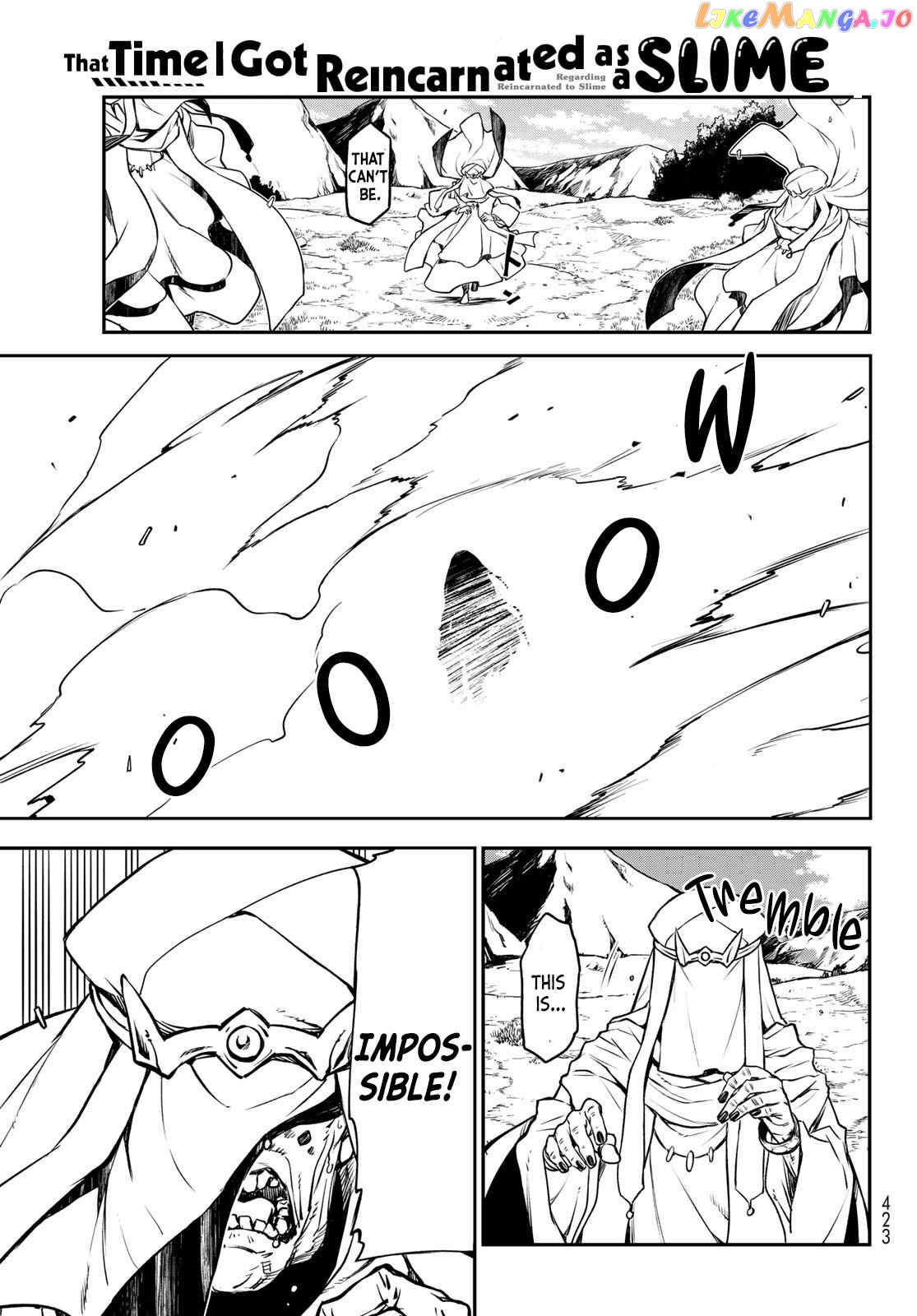 That Time I Got Reincarnated as a Slime chapter 96 - page 35