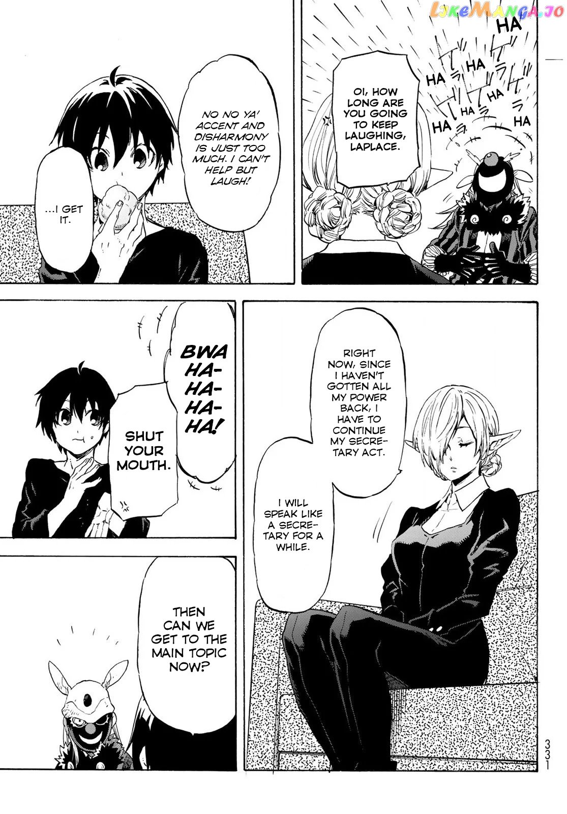 That Time I Got Reincarnated as a Slime chapter 73 - page 17