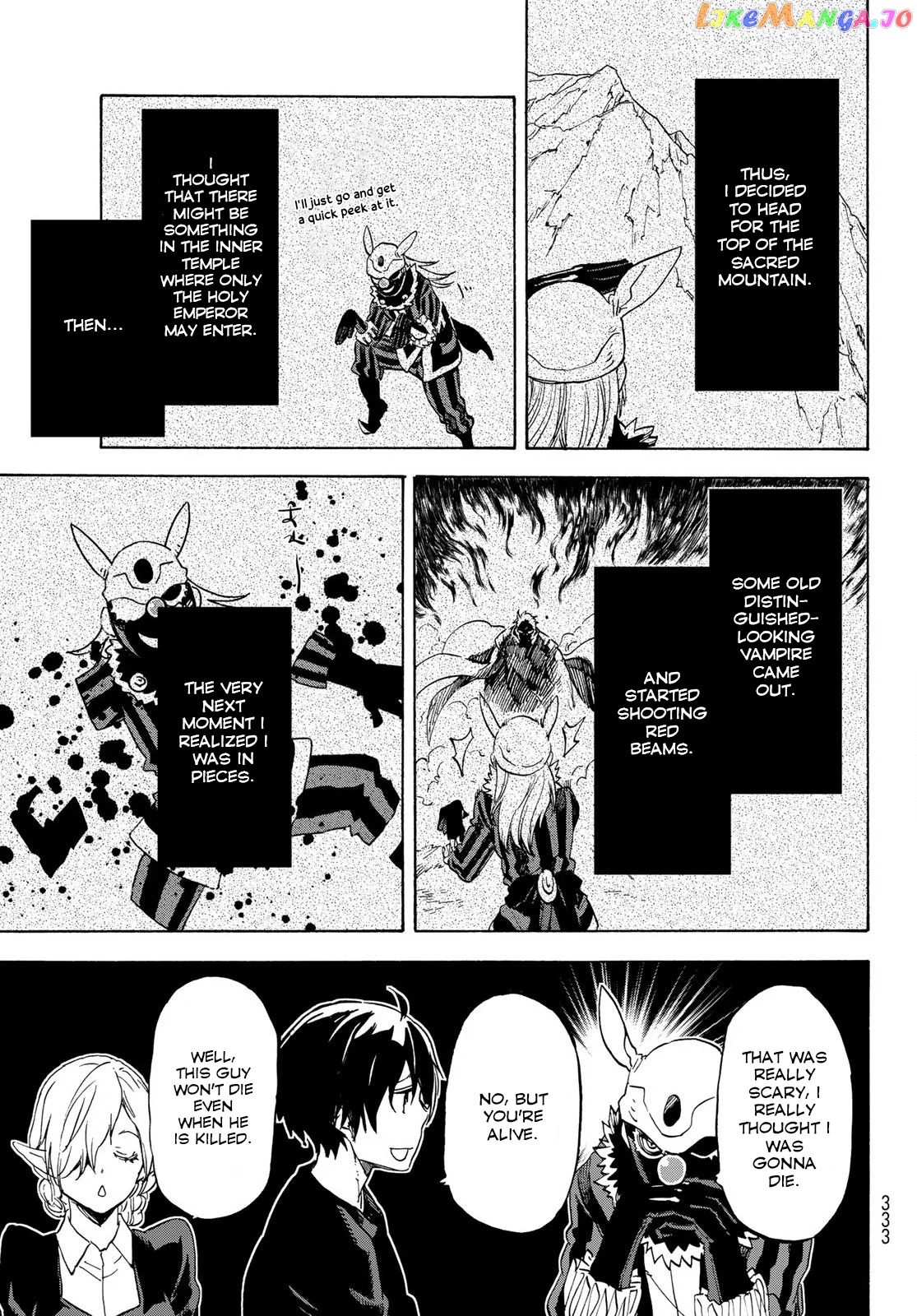 That Time I Got Reincarnated as a Slime chapter 73 - page 19