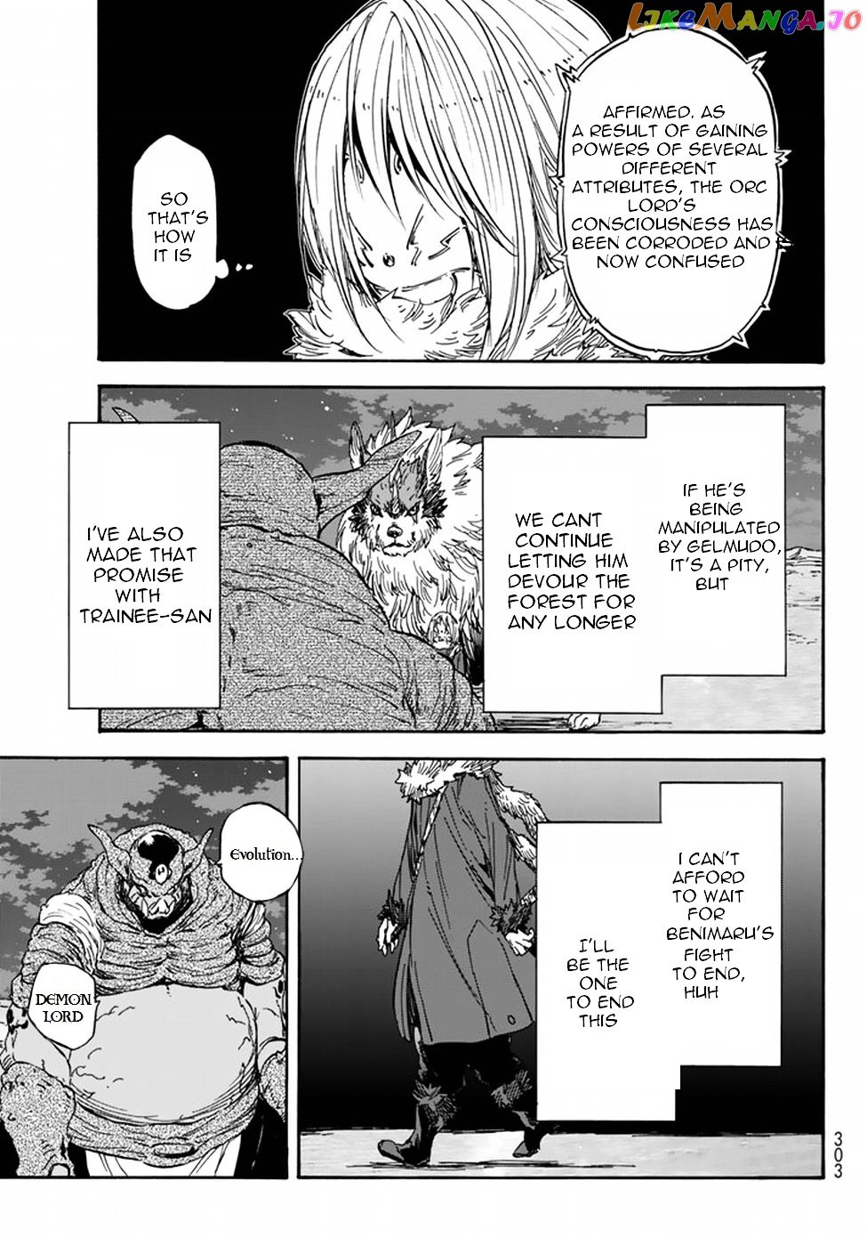 That Time I Got Reincarnated as a Slime chapter 23 - page 18