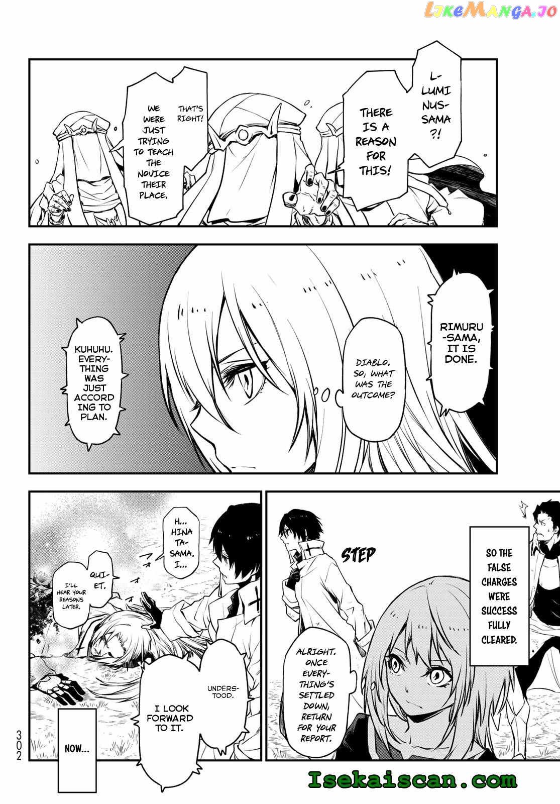 That Time I Got Reincarnated as a Slime chapter 97 - page 22