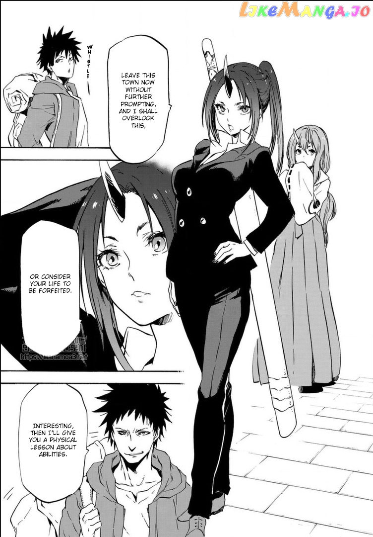 That Time I Got Reincarnated as a Slime chapter 57 - page 26