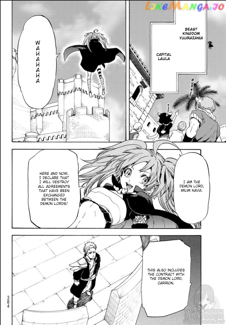 That Time I Got Reincarnated as a Slime chapter 57 - page 7